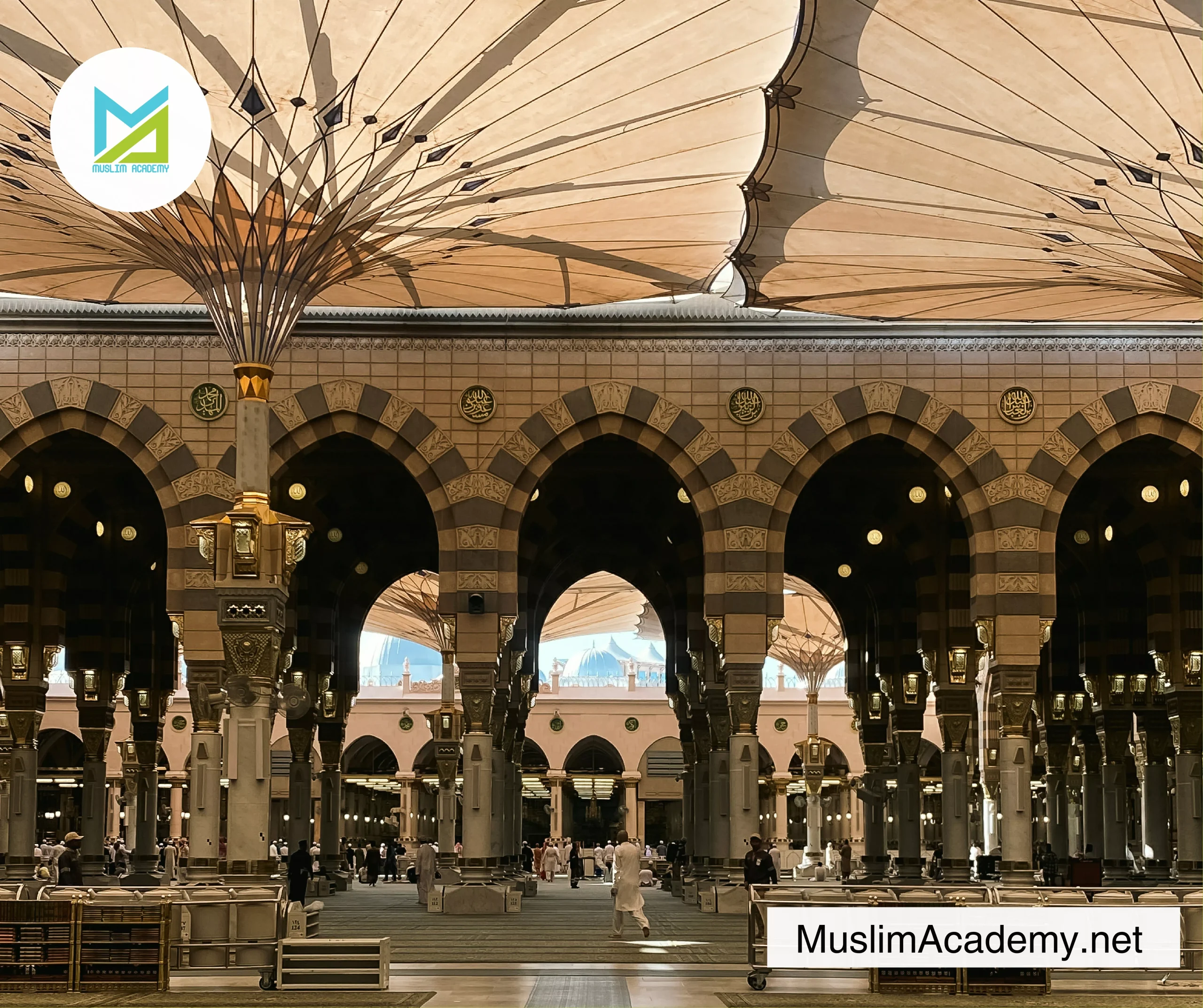 Short Khutbah 2, Muslim Academy