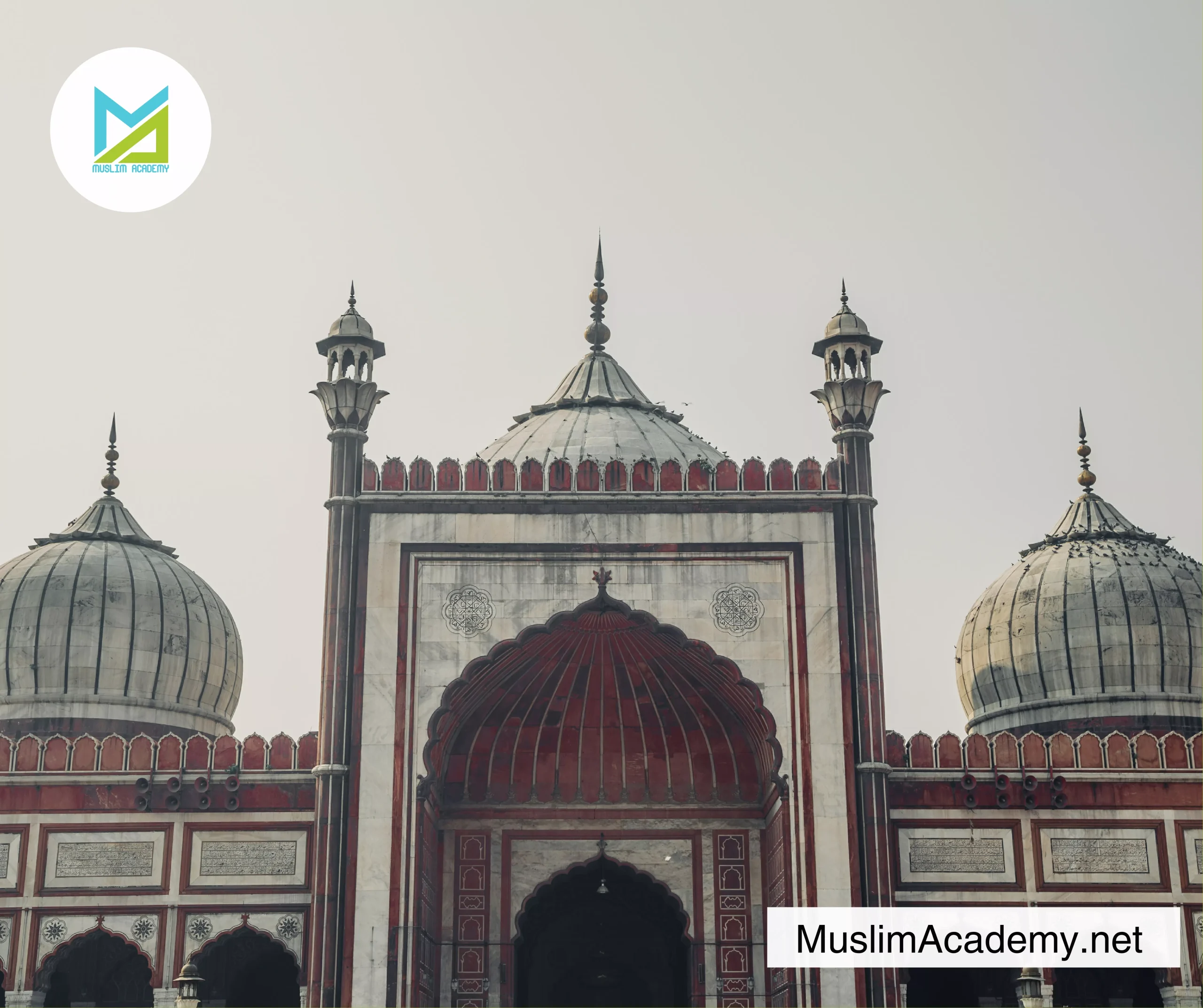 Short Khutbah 3, Muslim Academy