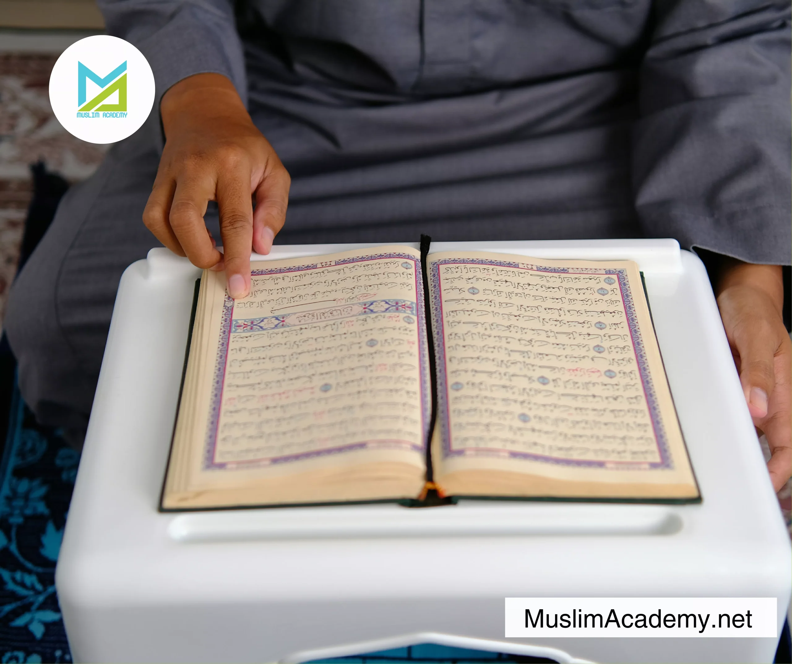 Significance Of Surah Yaseen 2, Muslim Academy