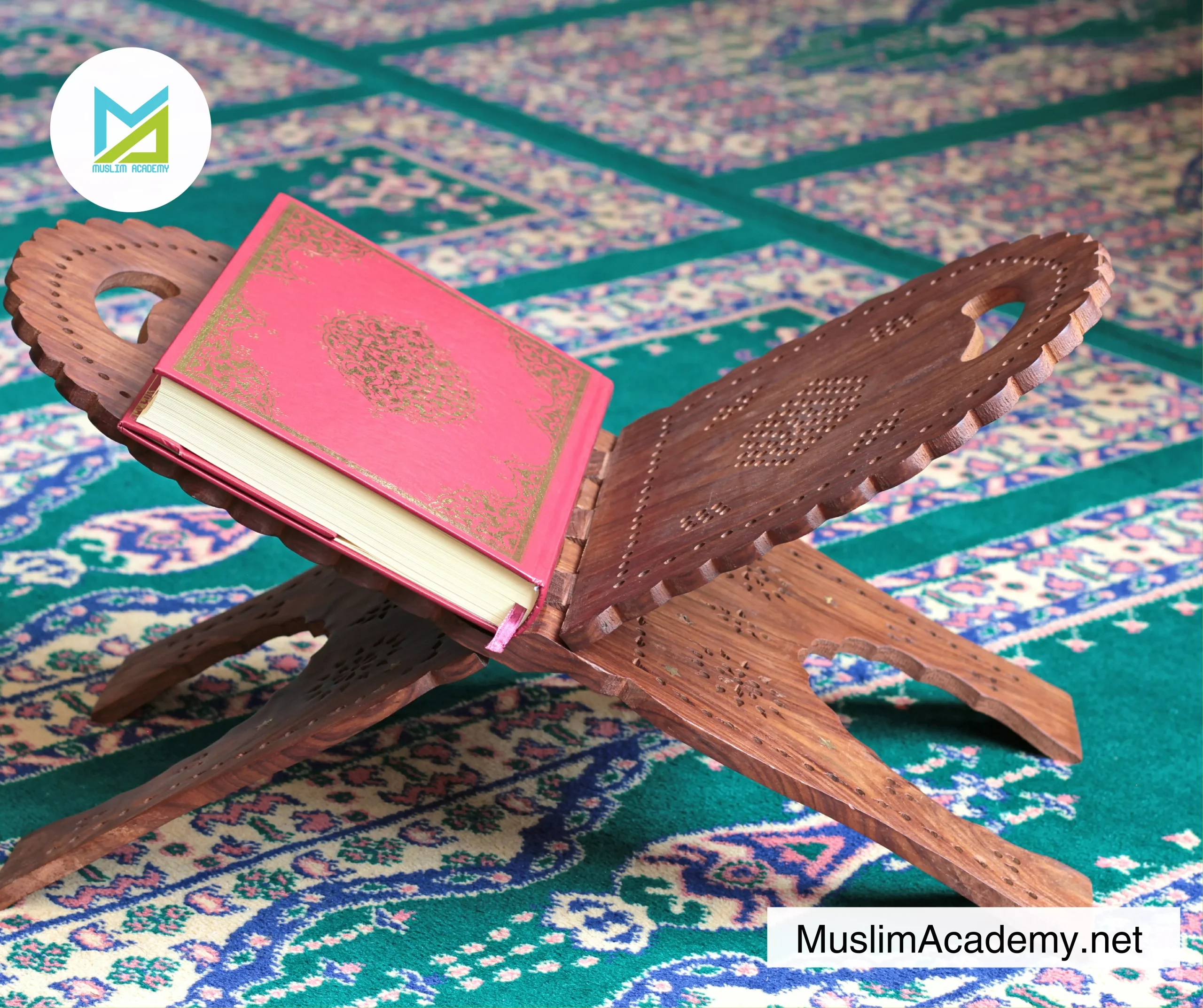 Significance Of Surah Yaseen 3, Muslim Academy