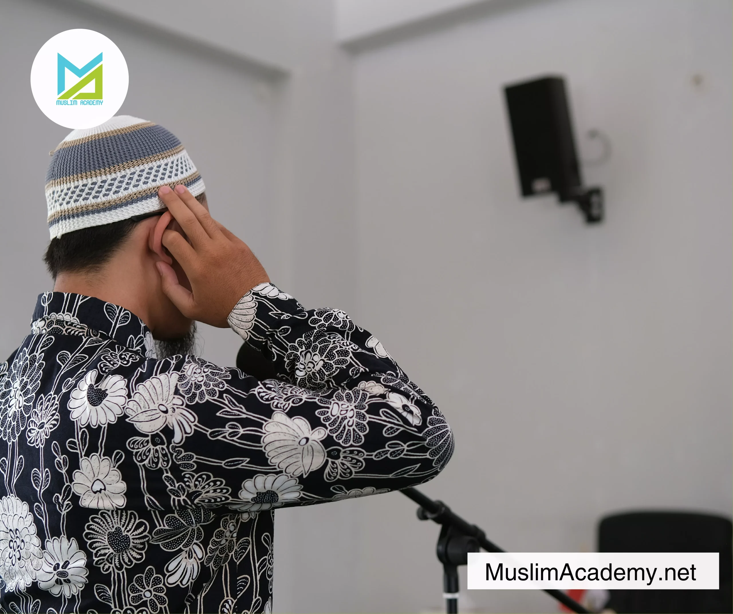 Speech About Islam 2, Muslim Academy