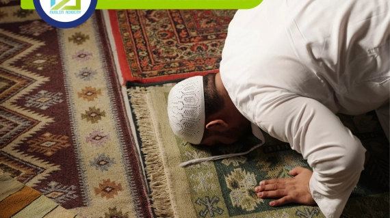 Start Of Muslim Religion, Muslim Academy