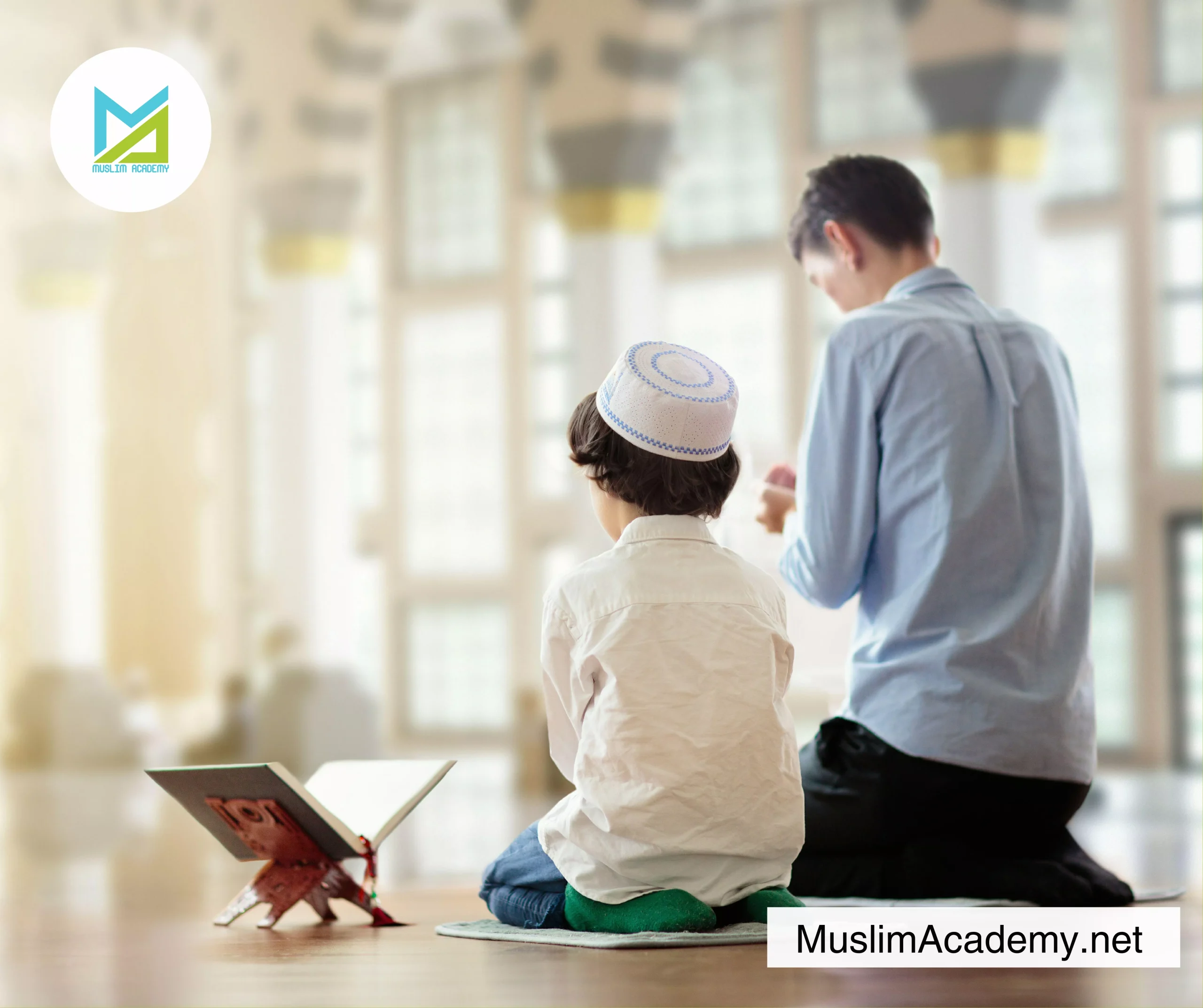Studying In Islam 2, Muslim Academy