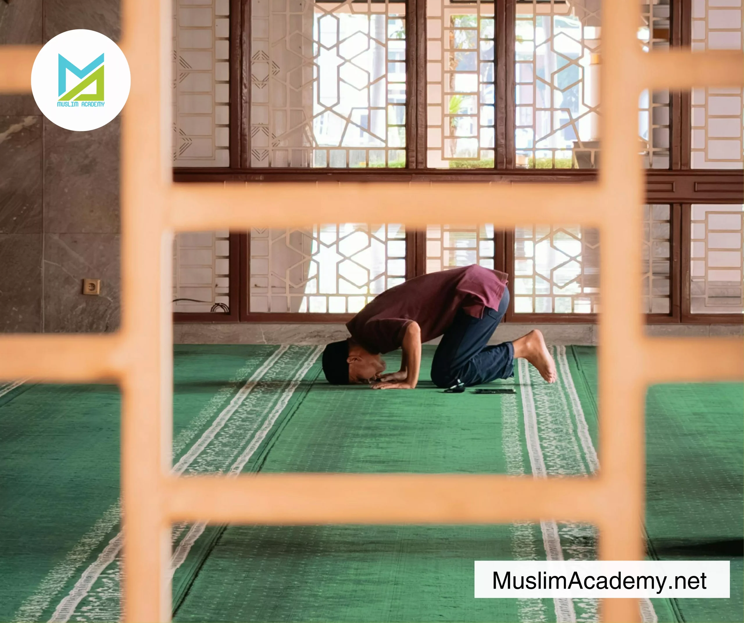 Studying In Islam 3, Muslim Academy