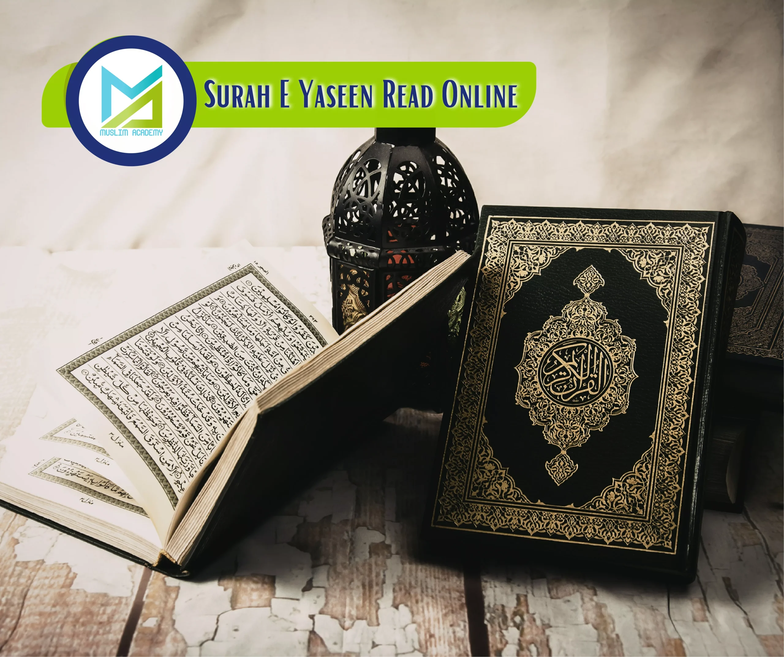 Surah E Yaseen Read Online, Muslim Academy