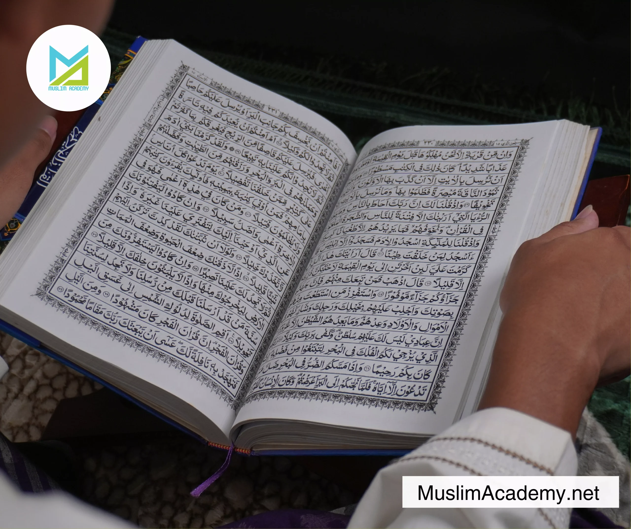 Surah E Yasin 3, Muslim Academy