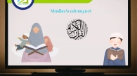 Surah Yaseen Online, Muslim Academy