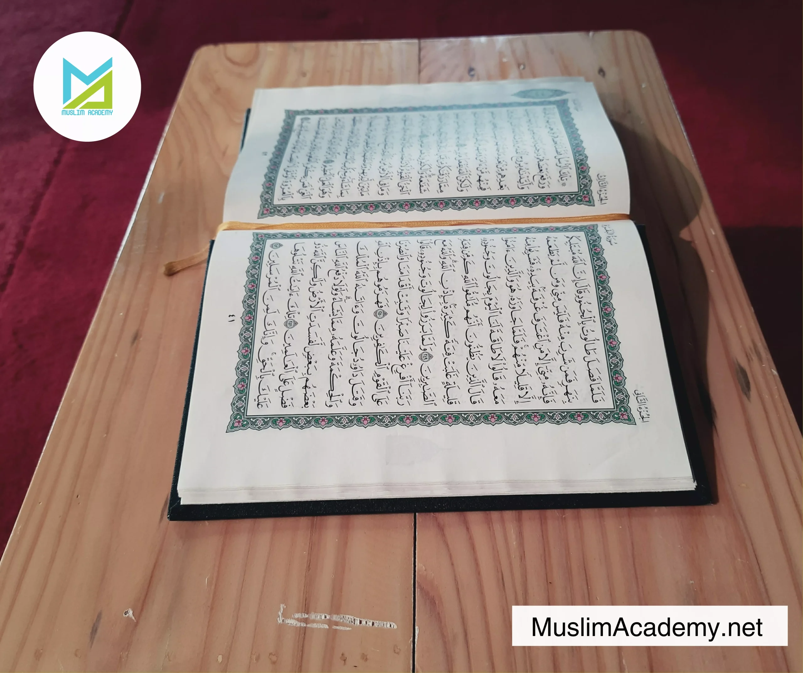 Surah Yaseen Surah Number 3, Muslim Academy