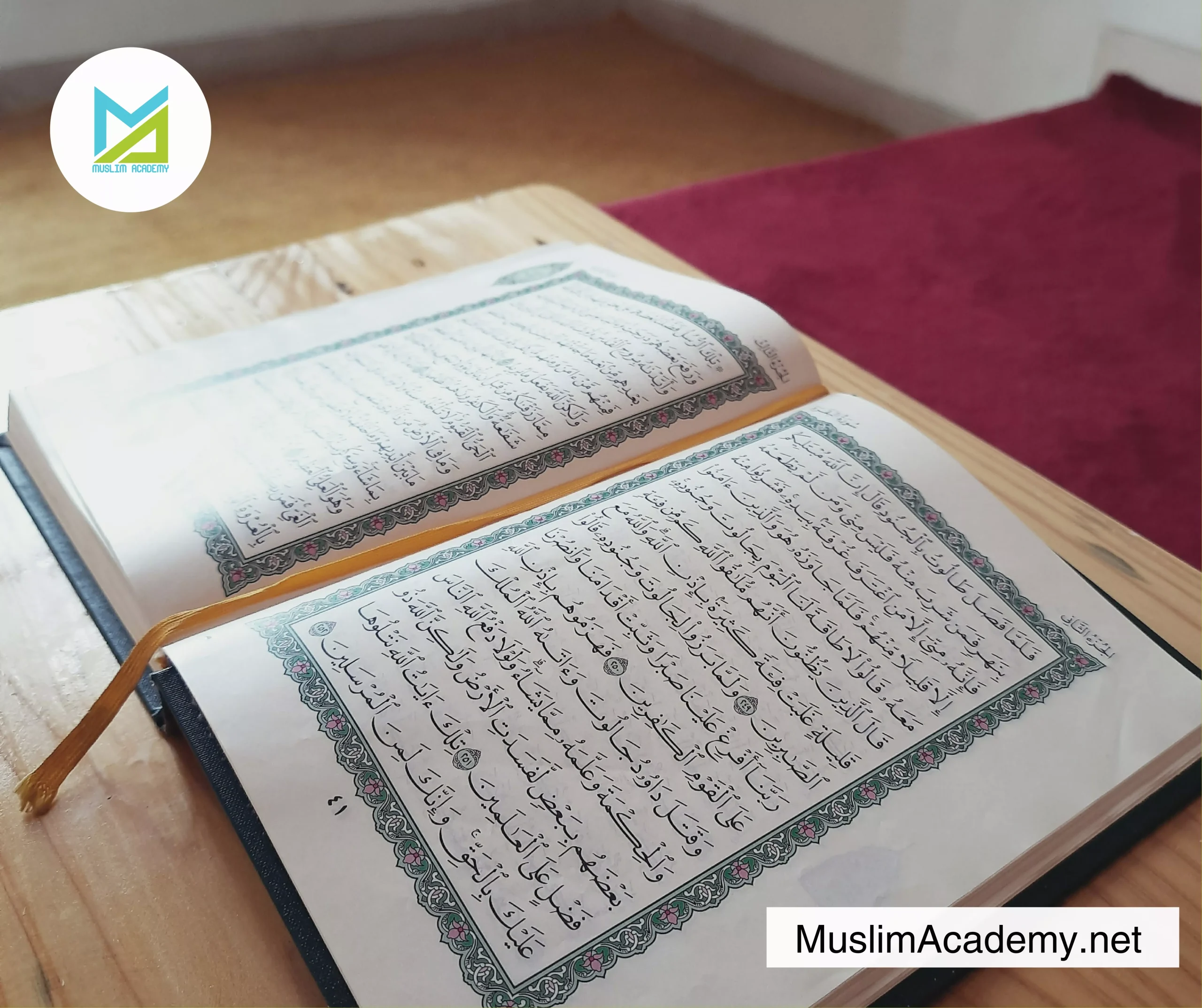 Surah Yasin Full Surah 2, Muslim Academy