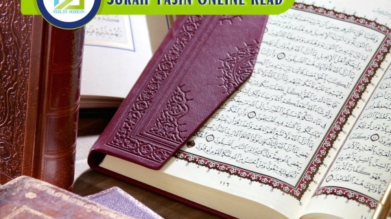 Surah Yasin Online Read, Muslim Academy