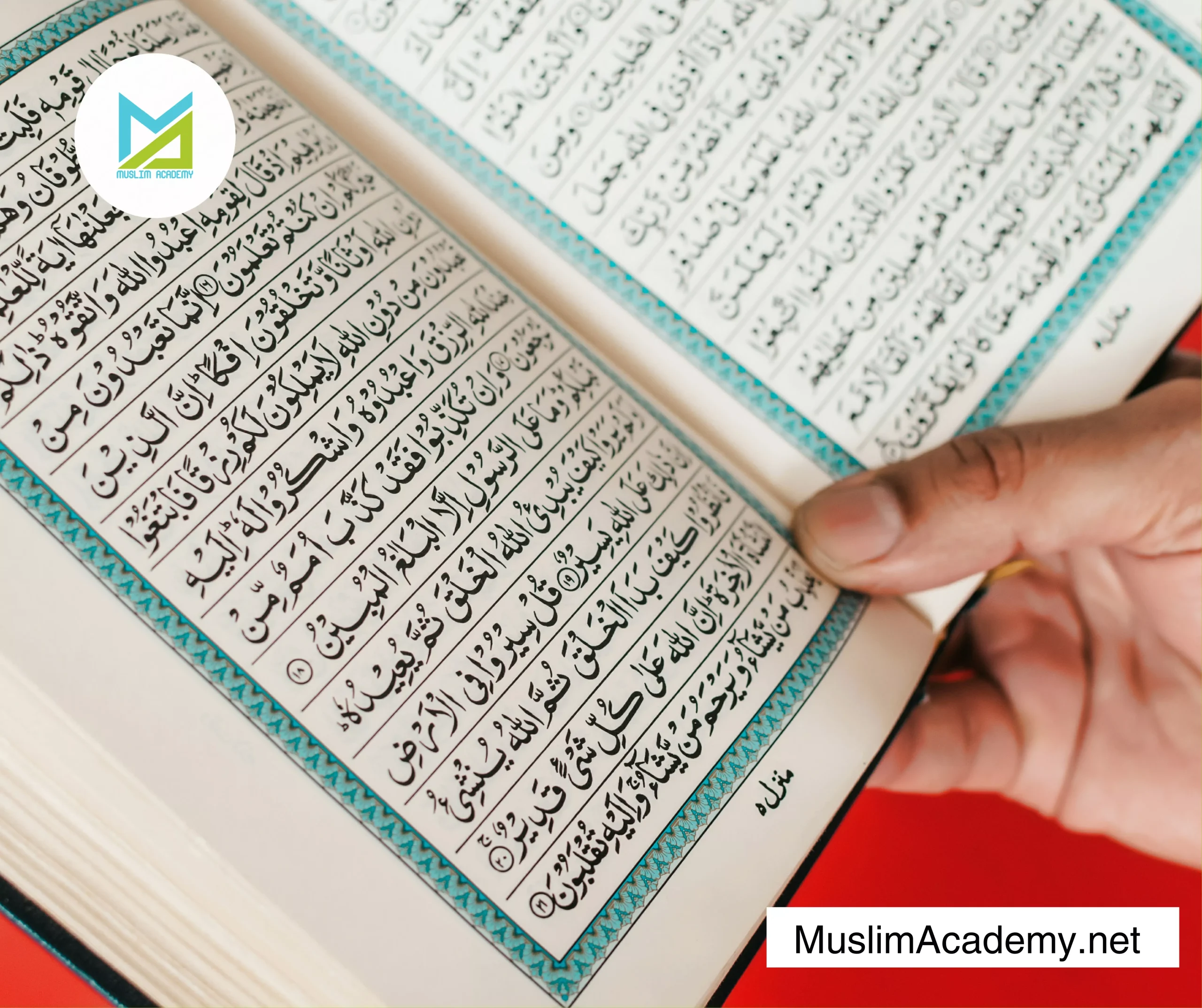 Surat Yasin Surah 3, Muslim Academy