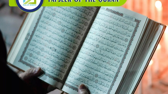 Tafseer Of The Quran, Muslim Academy