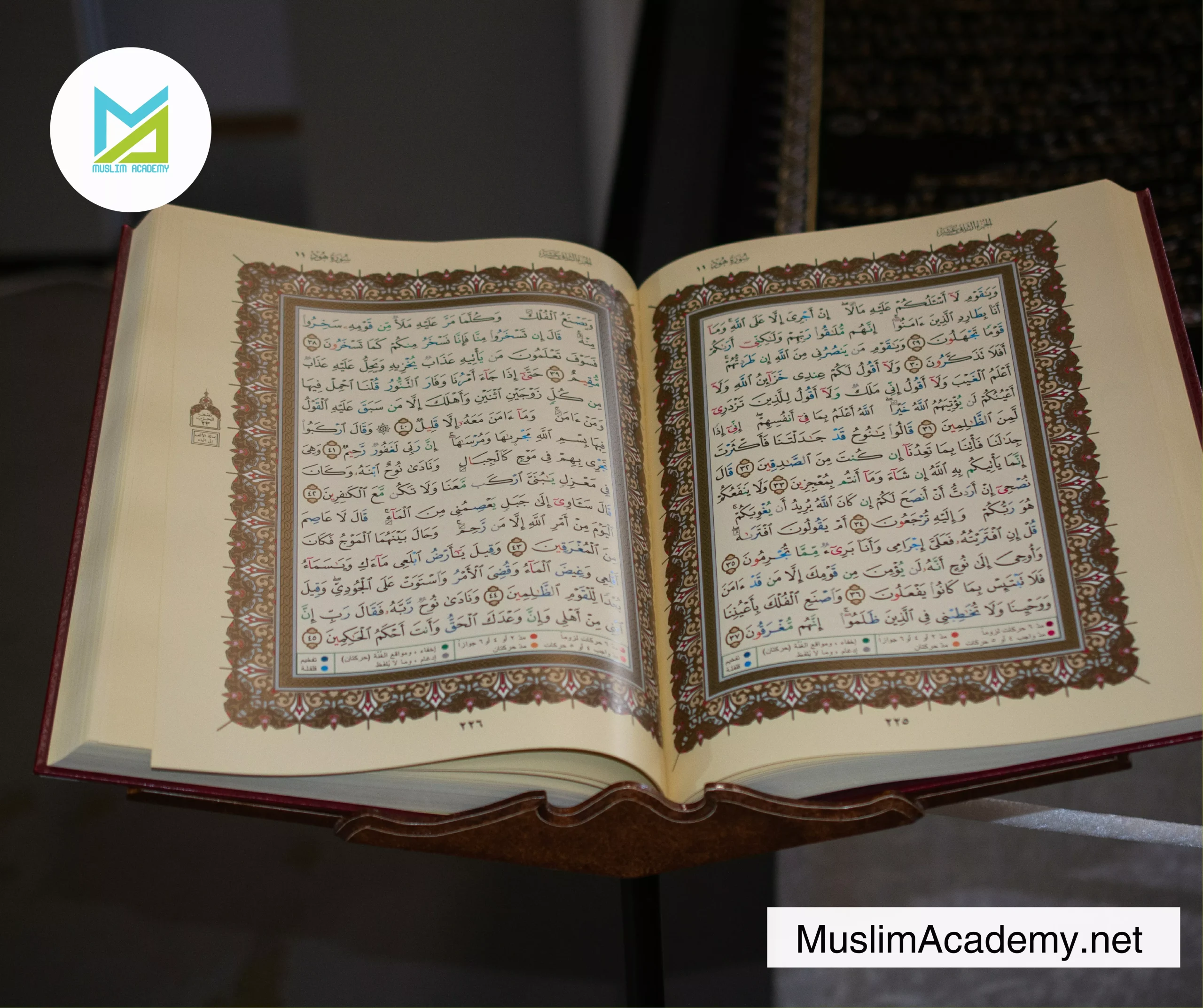 Tafsīr 3, Muslim Academy