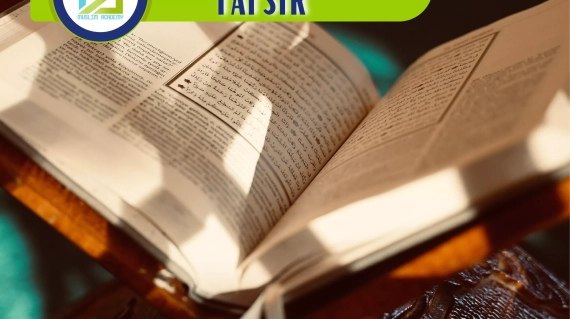 Tafsīr, Muslim Academy