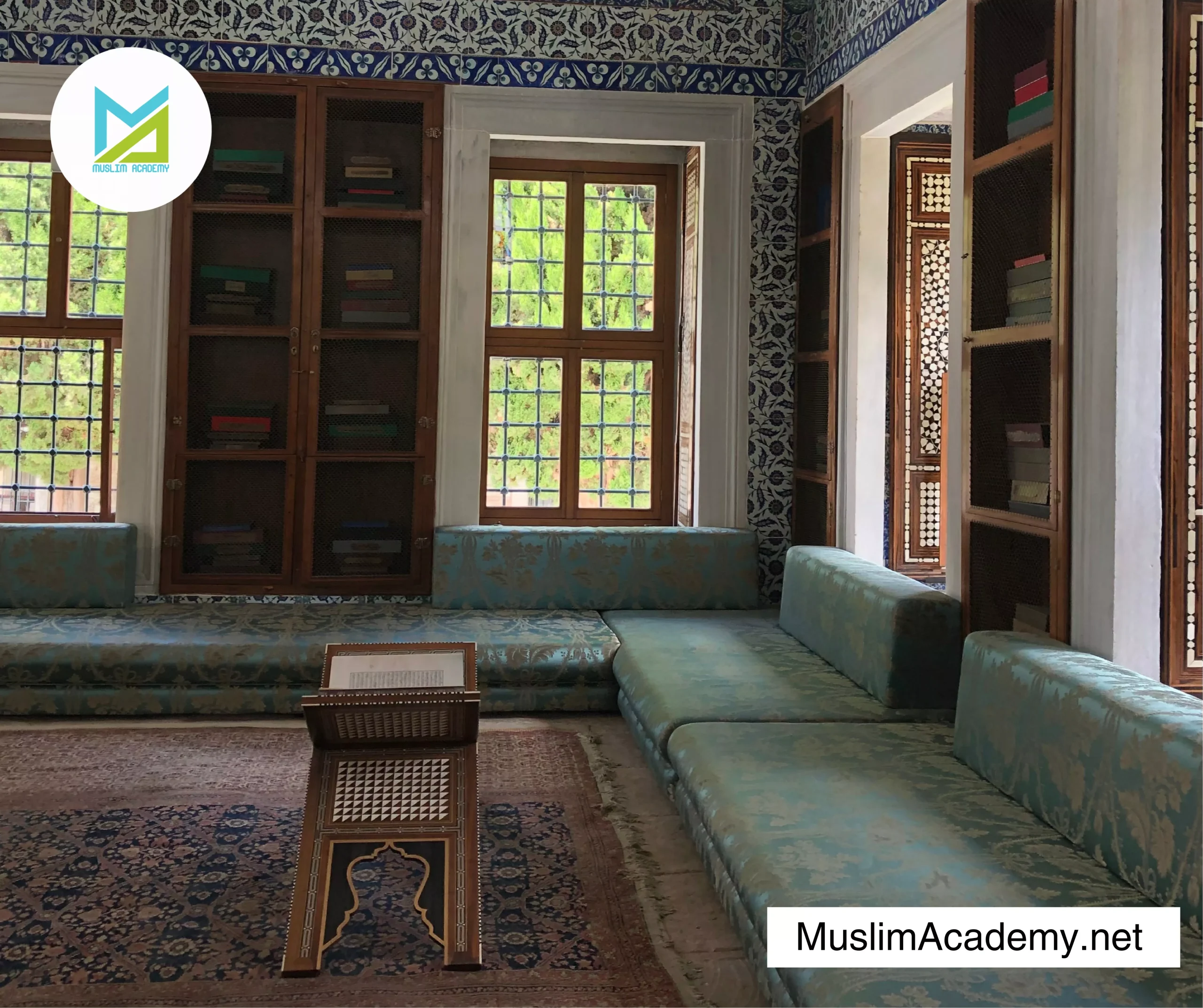 Tajweed Means 2, Muslim Academy