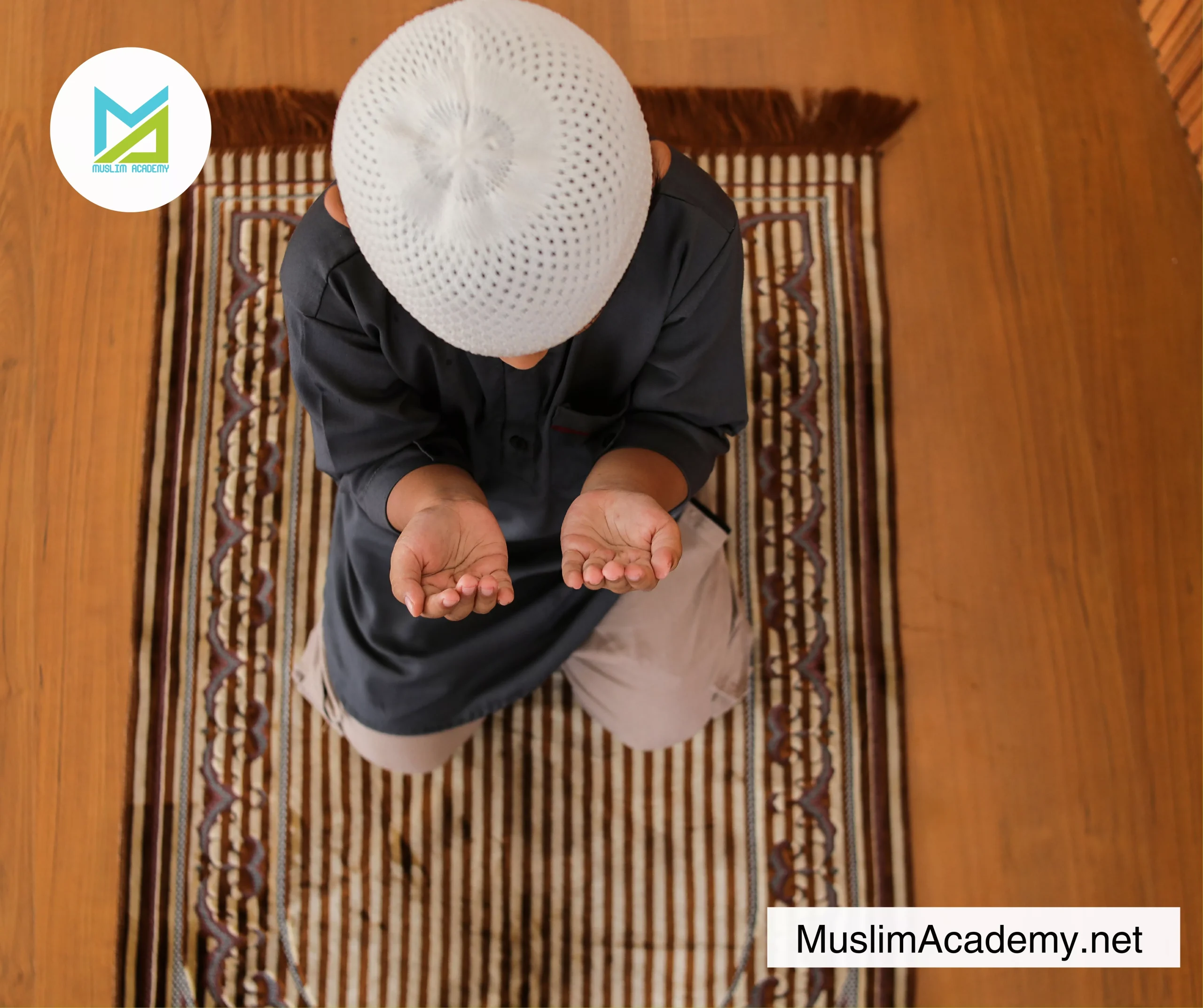 Tawakkul In Allah 2, Muslim Academy