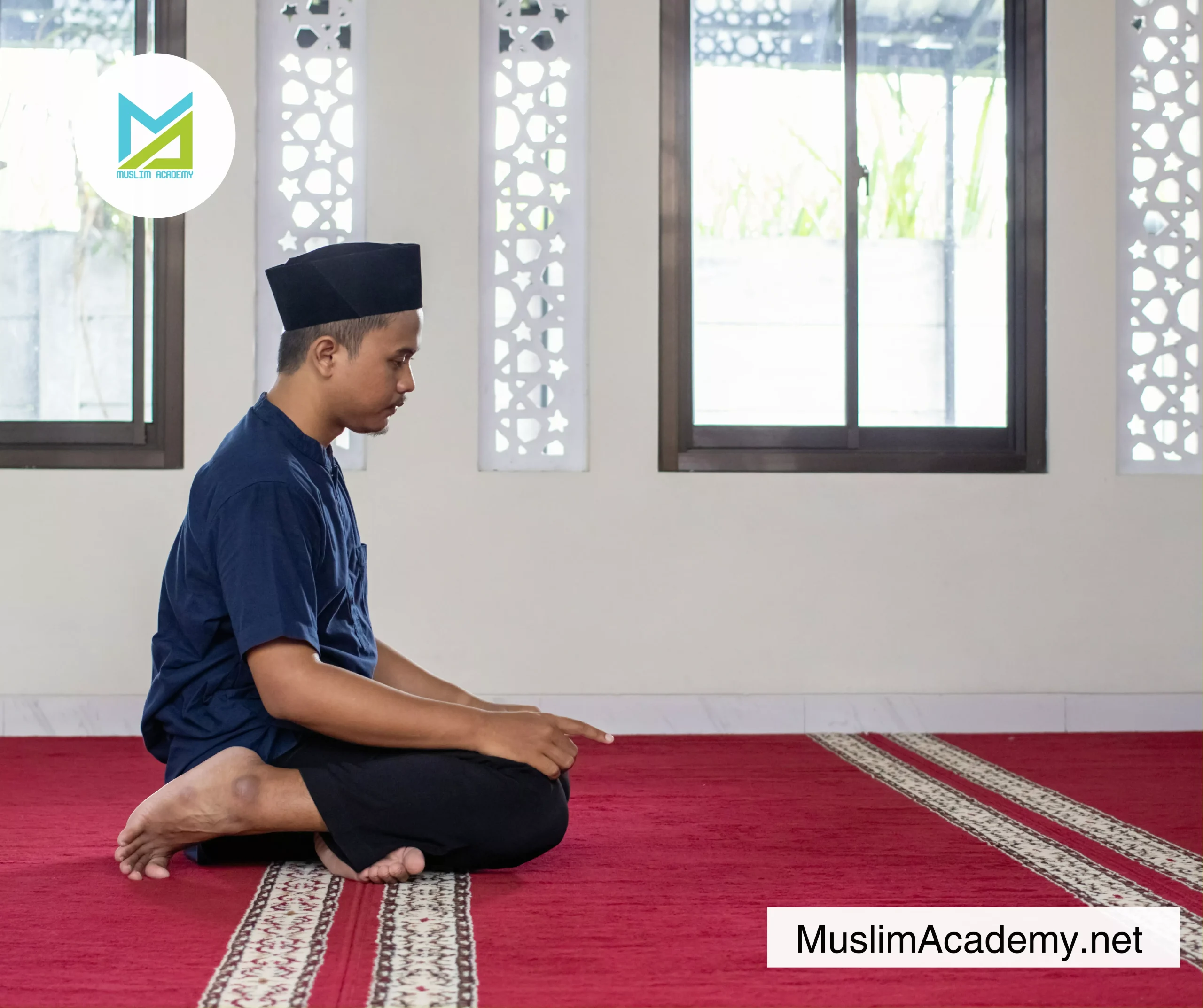 Tawakkul In Islam 2, Muslim Academy