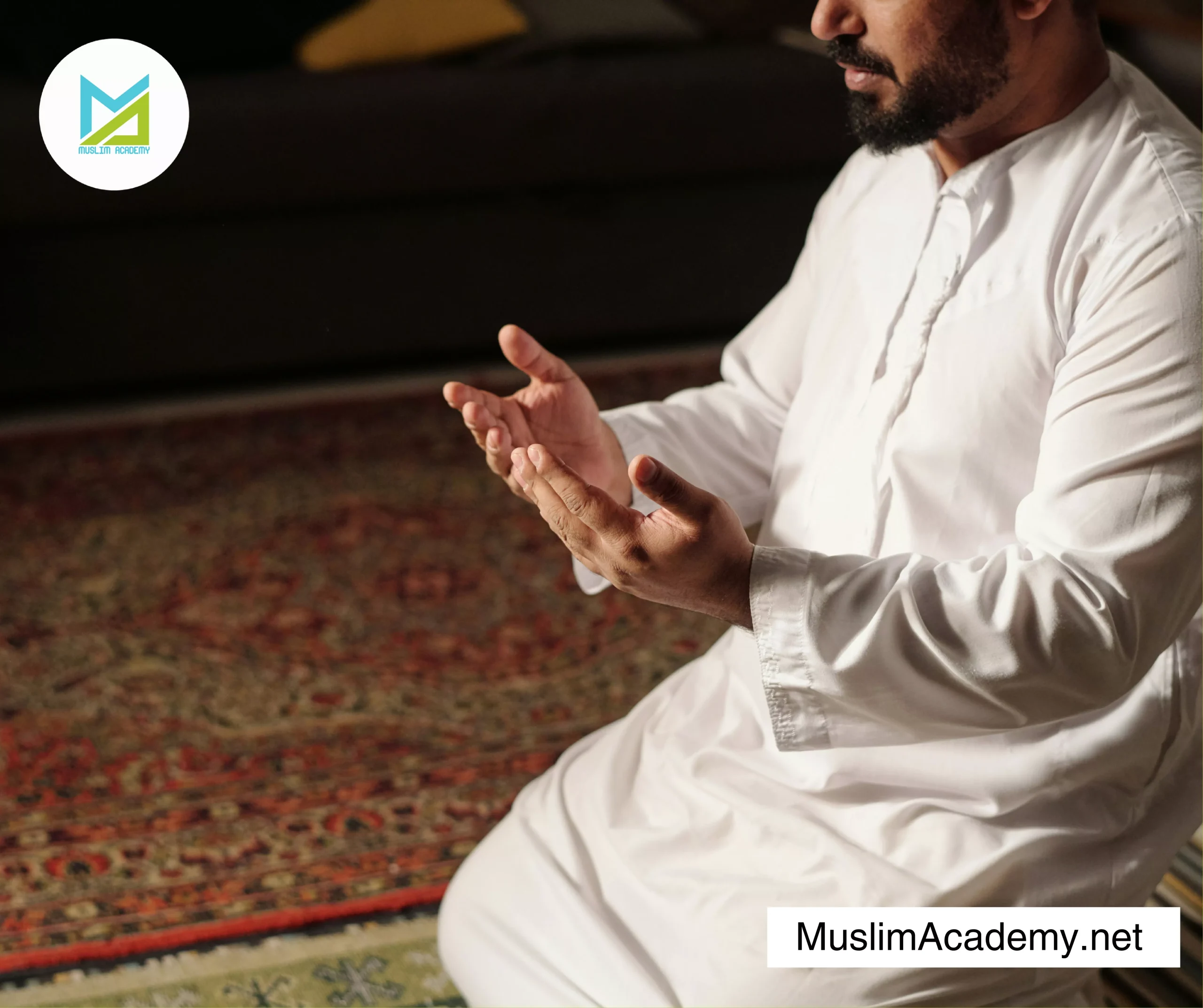 Tawakkul In Islam 3, Muslim Academy