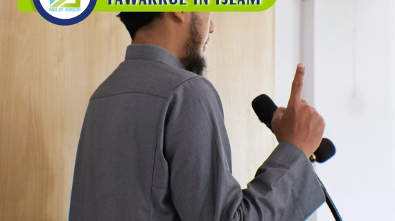 Tawakkul In Islam, Muslim Academy