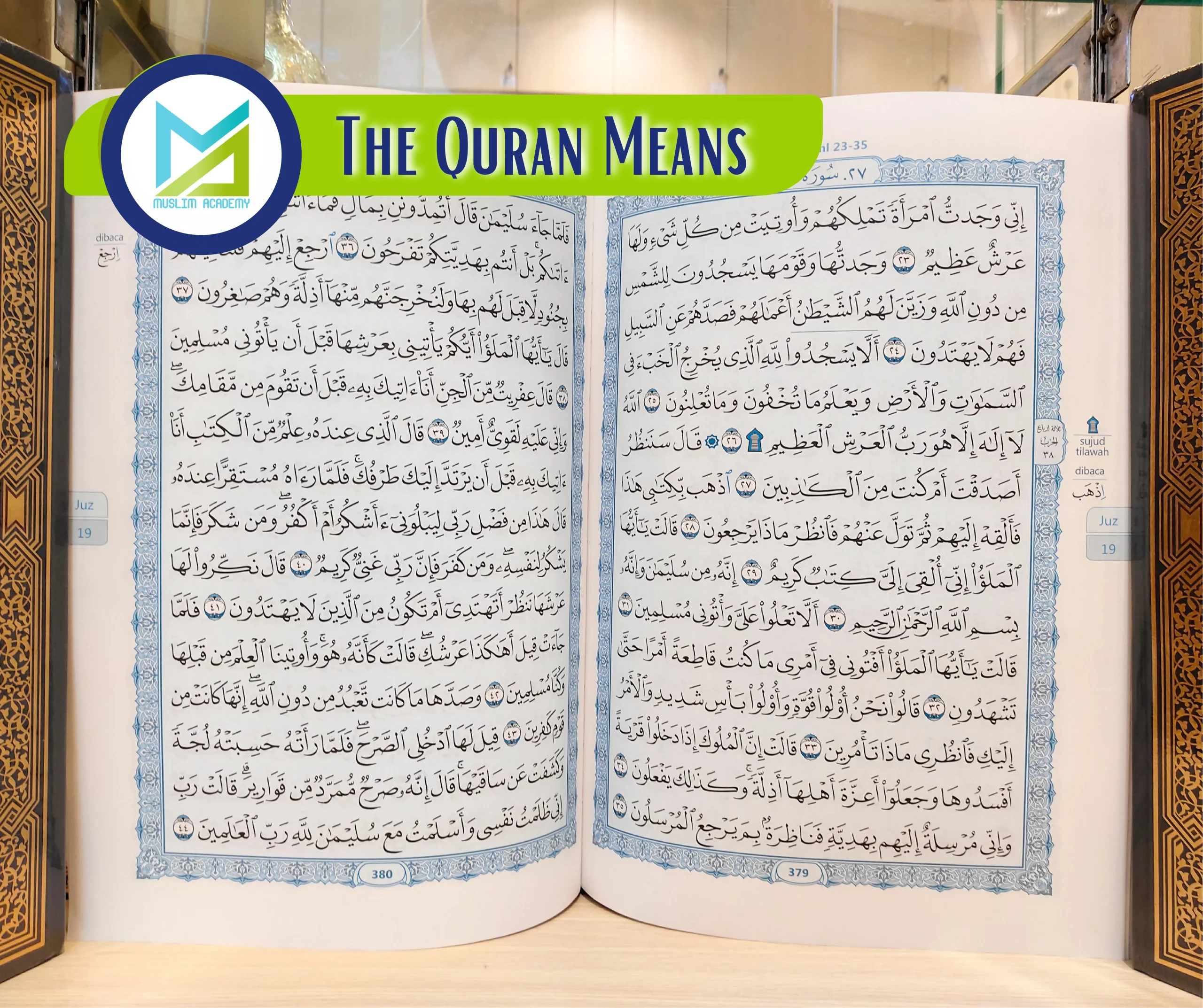 The Quran Means, Muslim Academy