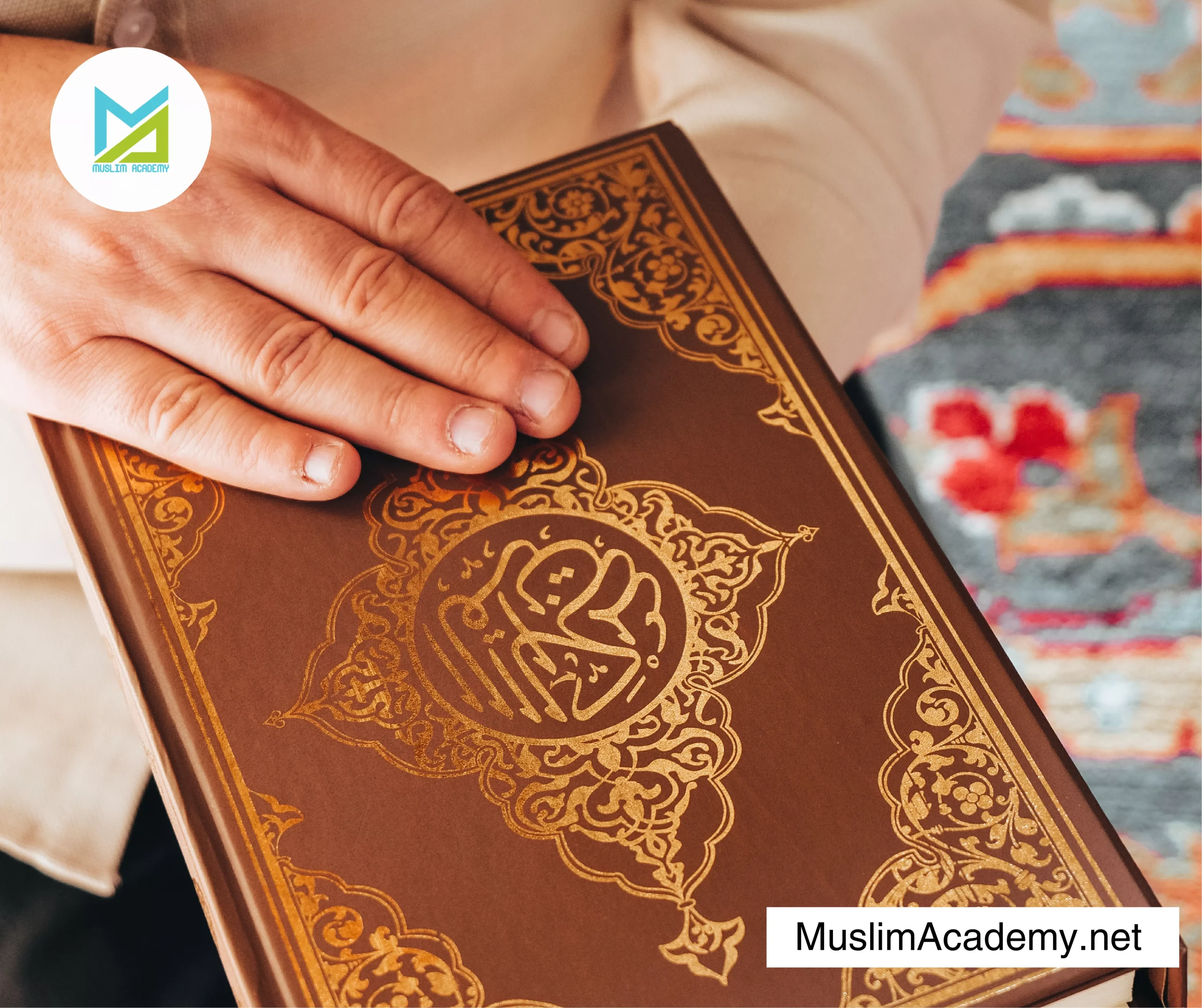 Tips To Memorise Quran 2, Muslim Academy