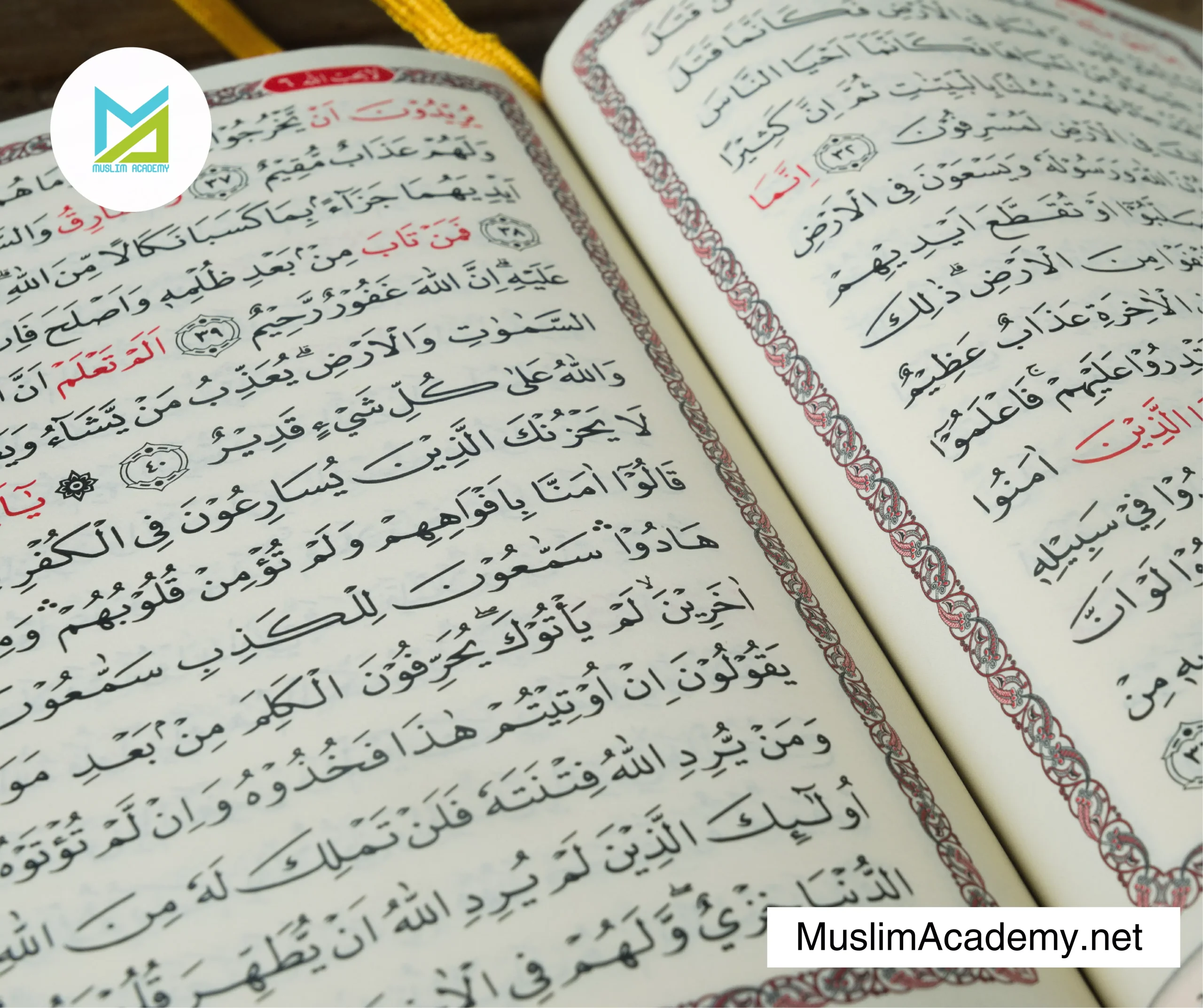Tips To Memorise Quran 3, Muslim Academy