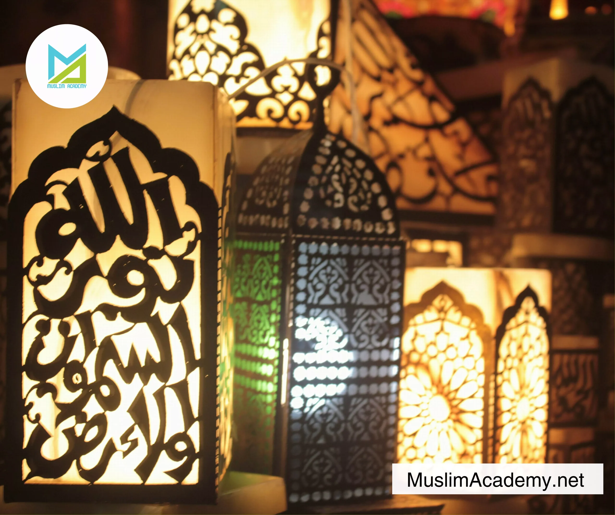 Yaseen In Quran 2, Muslim Academy