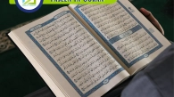 Yaseen In Quran, Muslim Academy