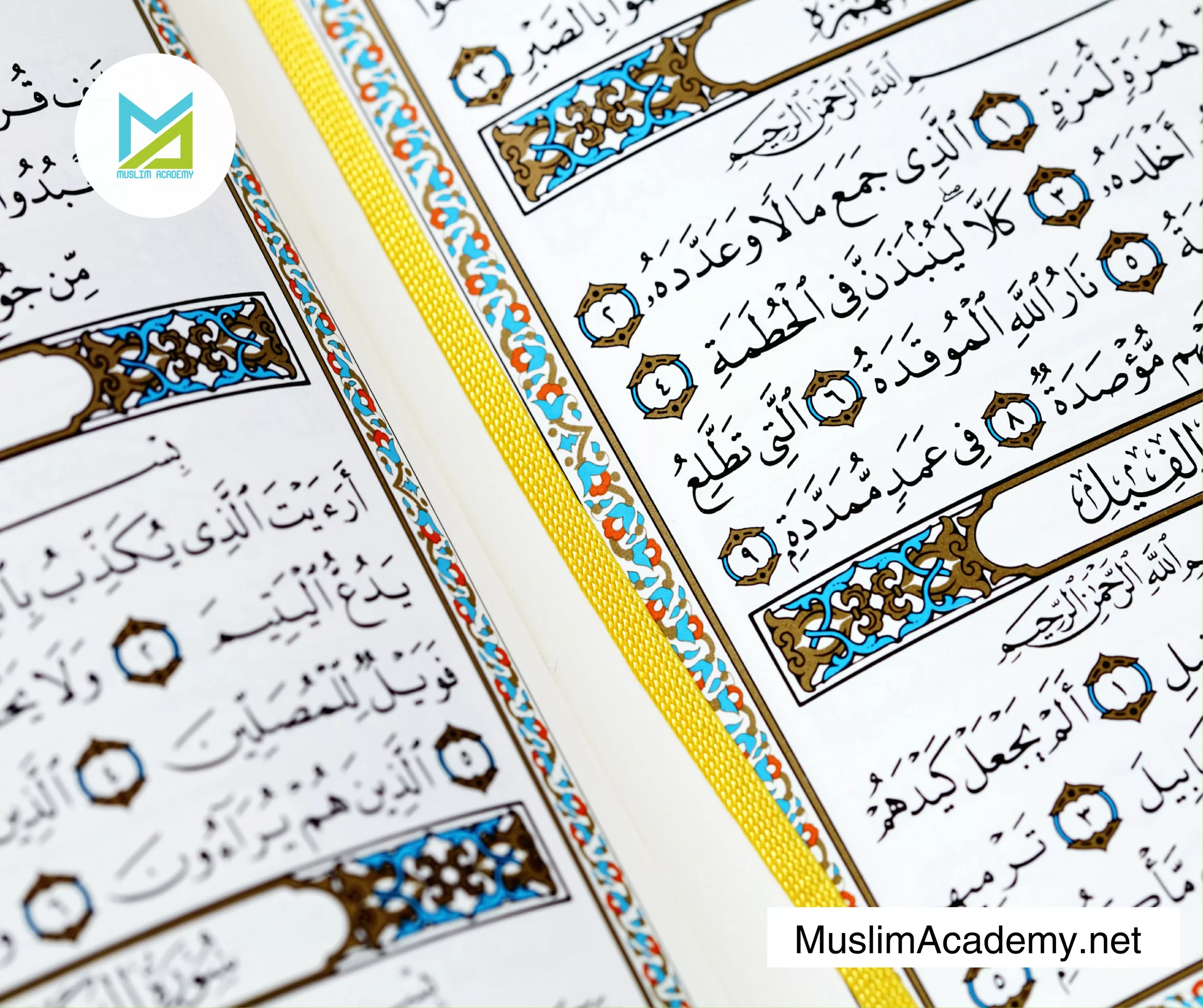 Al Quran Online 3, Muslim Academy