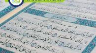 Al Quran Online, Muslim Academy