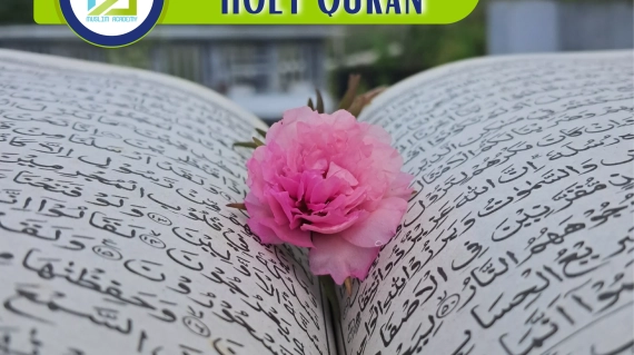 Holy Quran, Muslim Academy