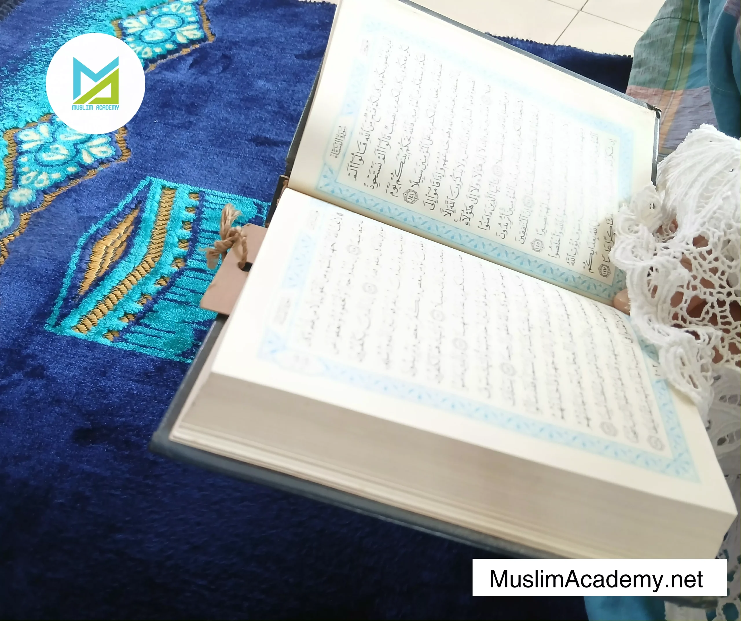Islamic Academy 2, Muslim Academy