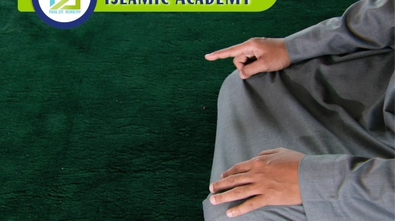 Islamic Academy, Muslim Academy