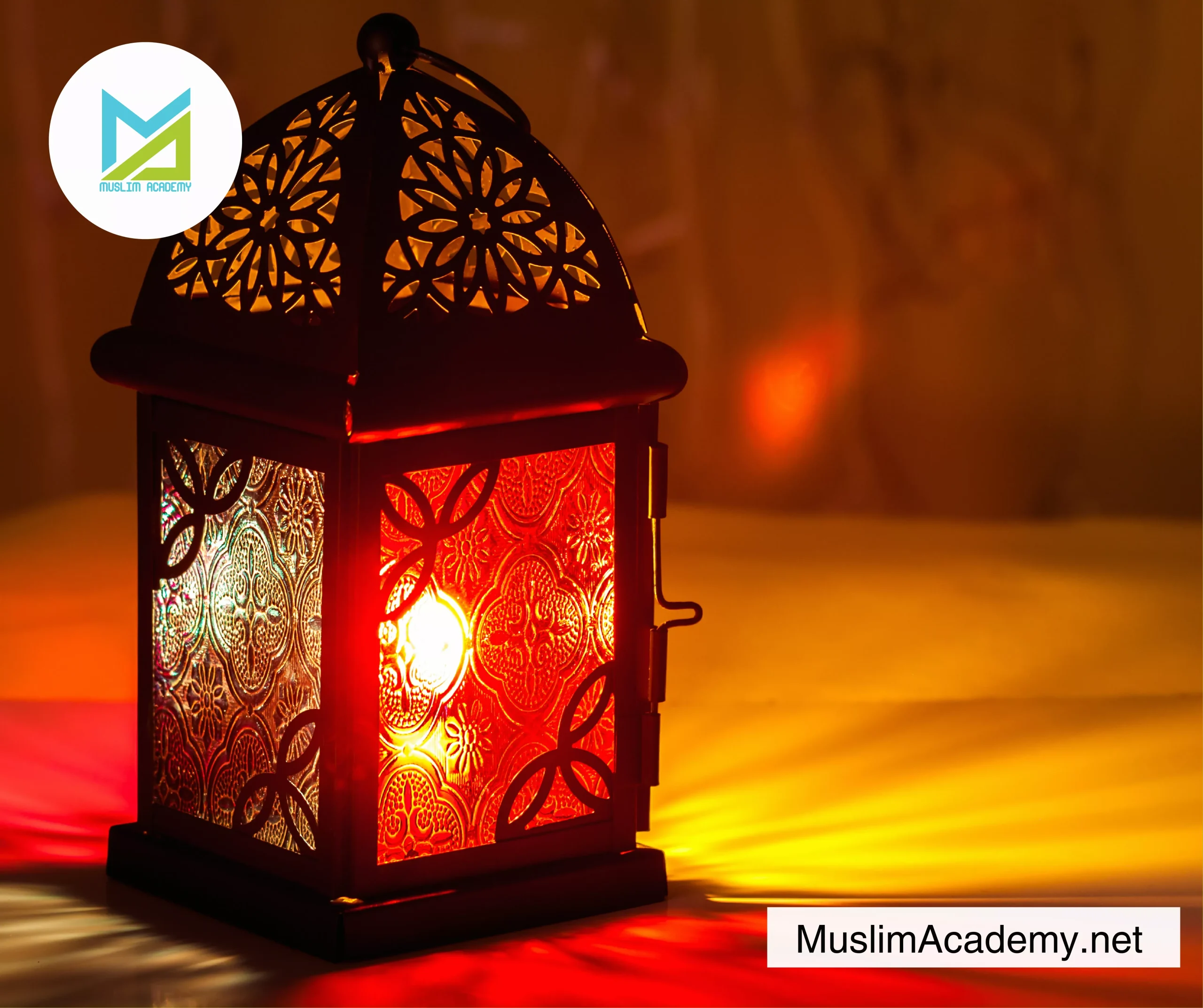 Islamic Curriculum 2, Muslim Academy
