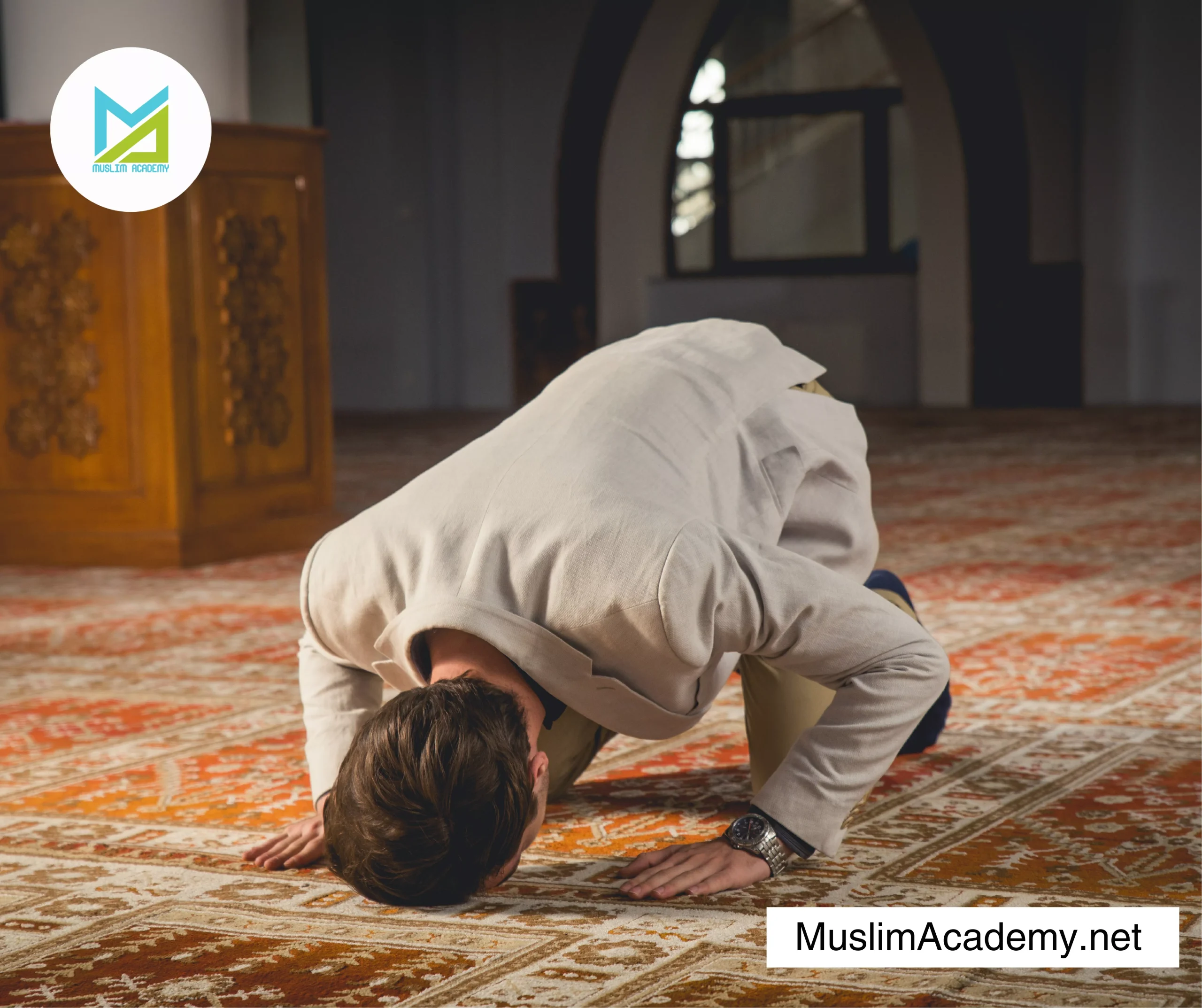 Islamic Studies 3, Muslim Academy