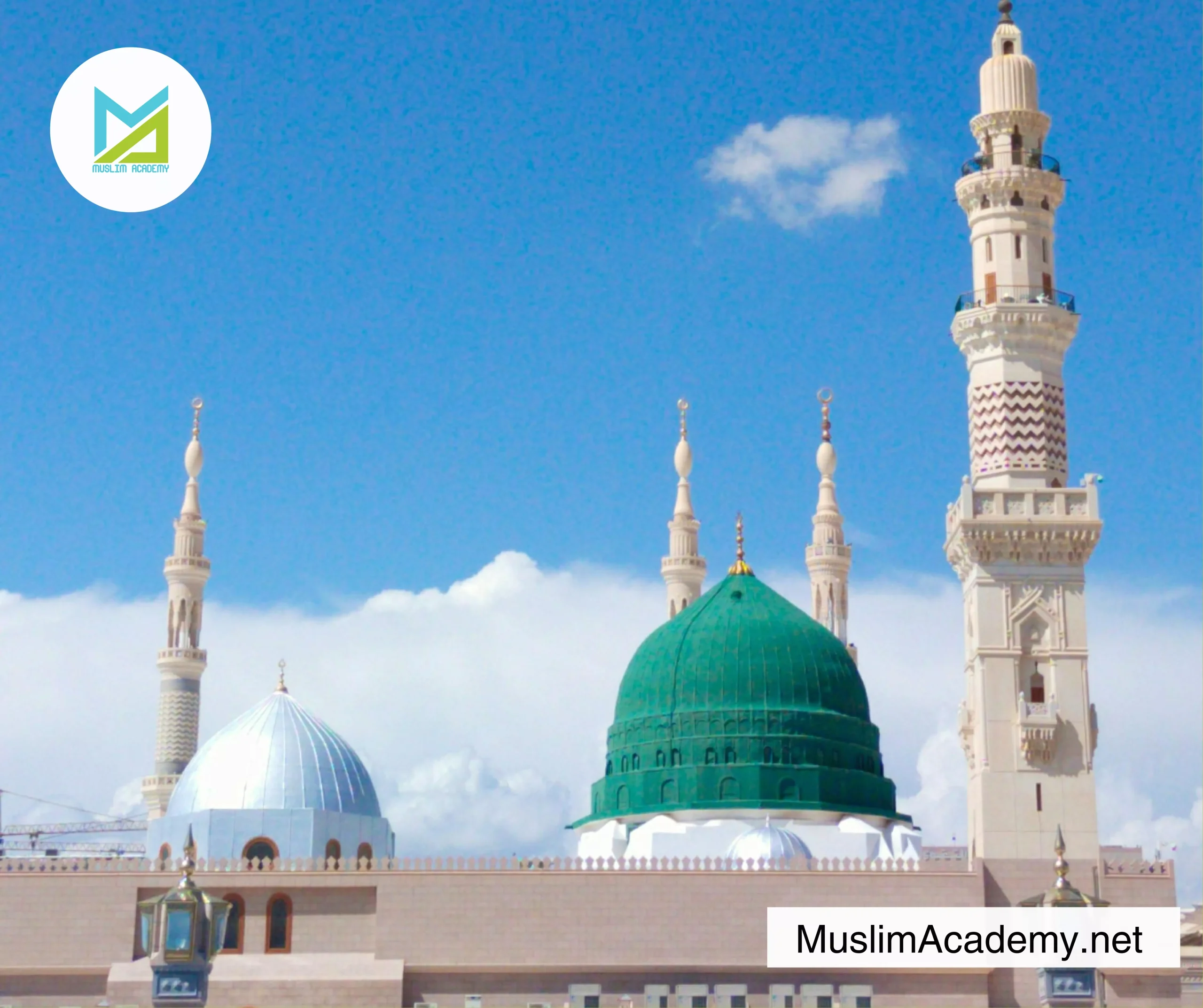 Islamic University 2, Muslim Academy