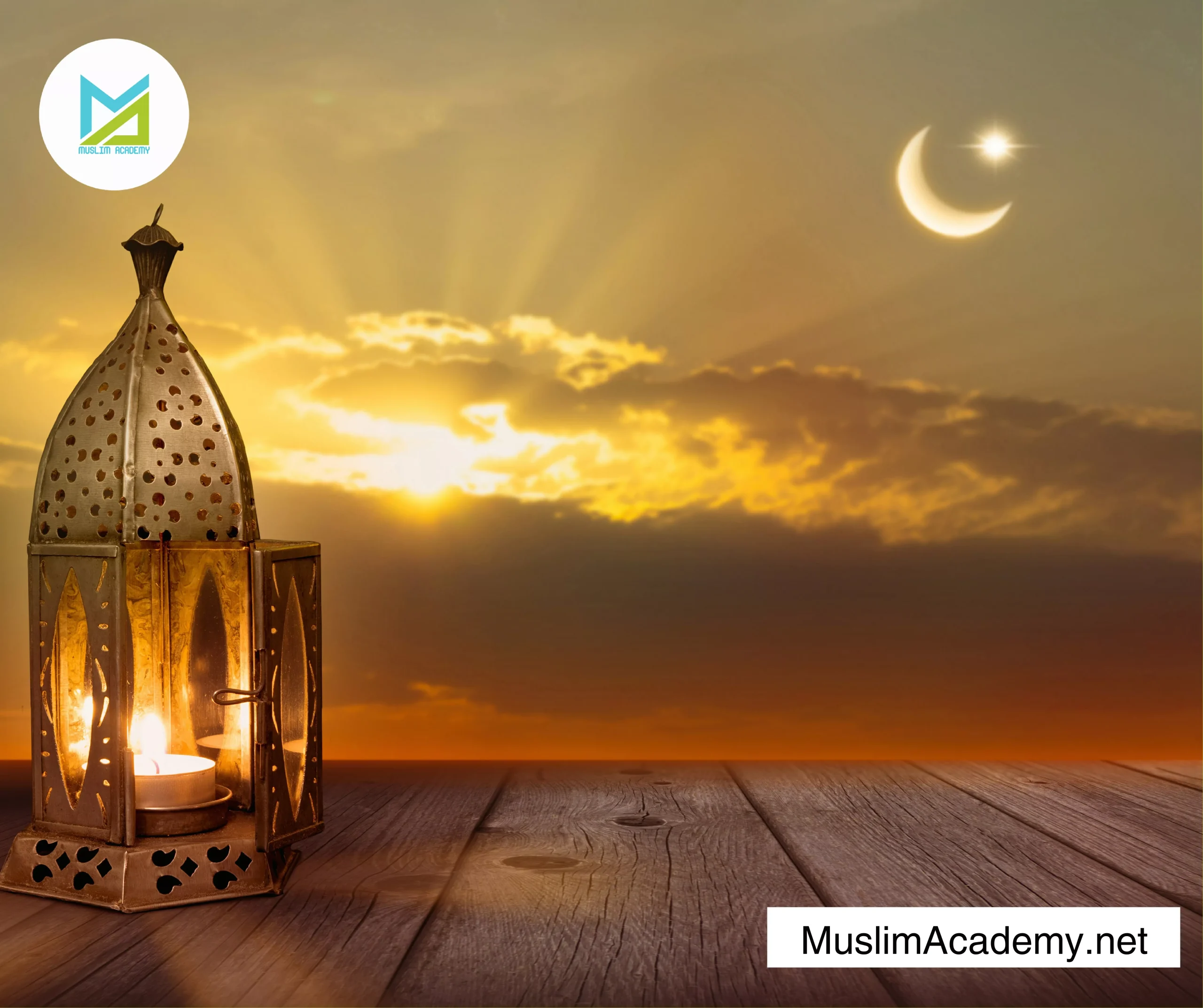 Islamic University 3, Muslim Academy