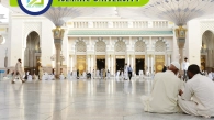 Islamic University, Muslim Academy