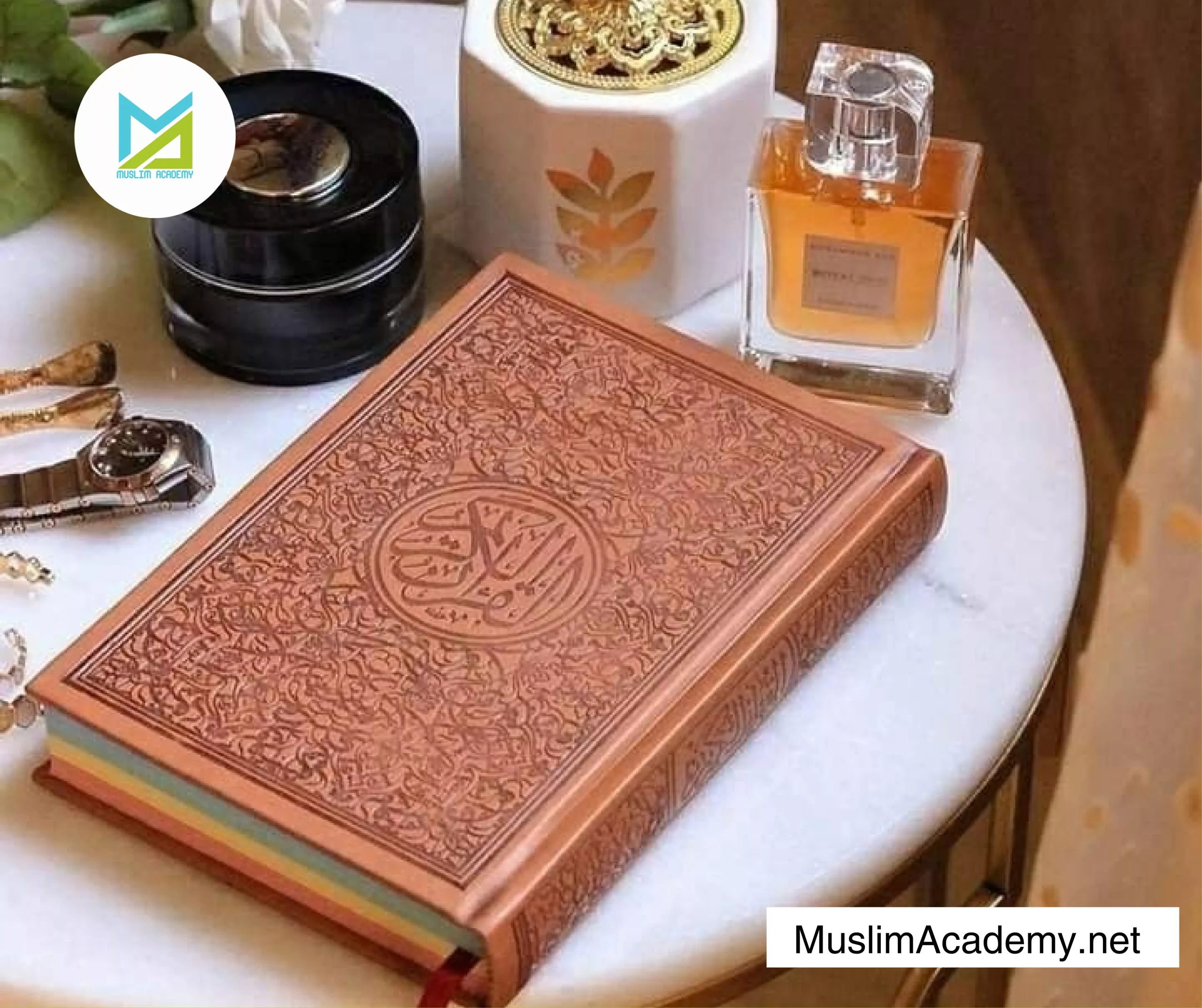 Learn Quran Recitation 3, Muslim Academy