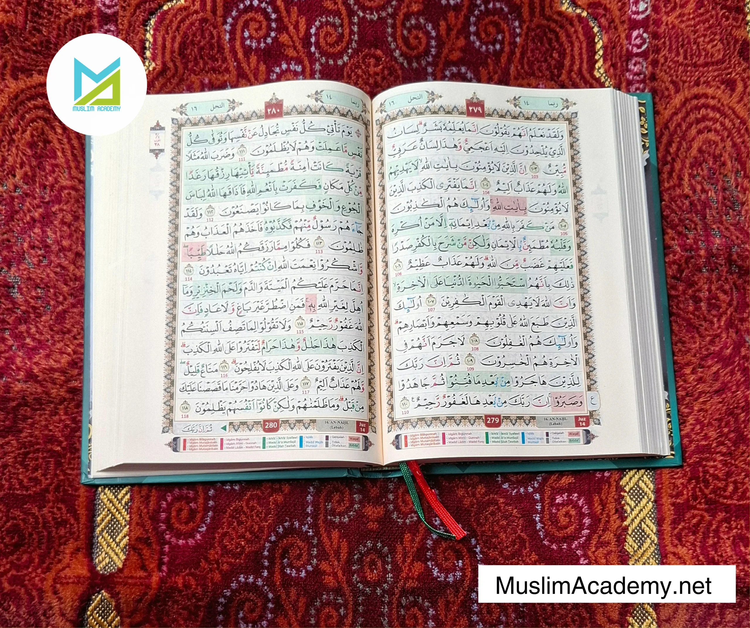 Learning Quran For Beginners 2, Muslim Academy