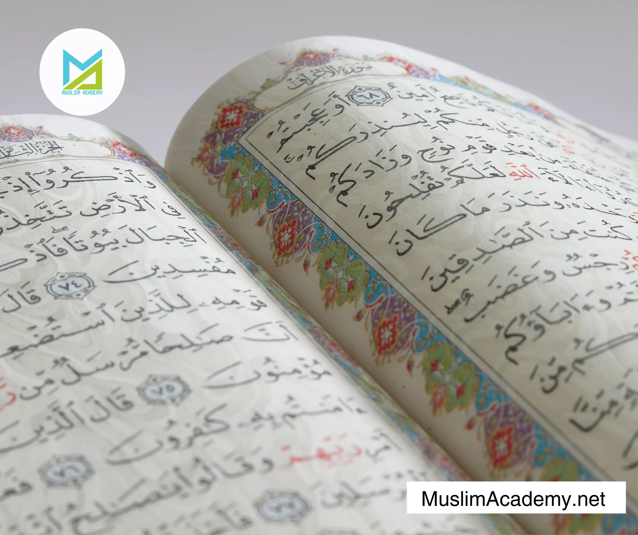 Learning Quran For Beginners 3, Muslim Academy