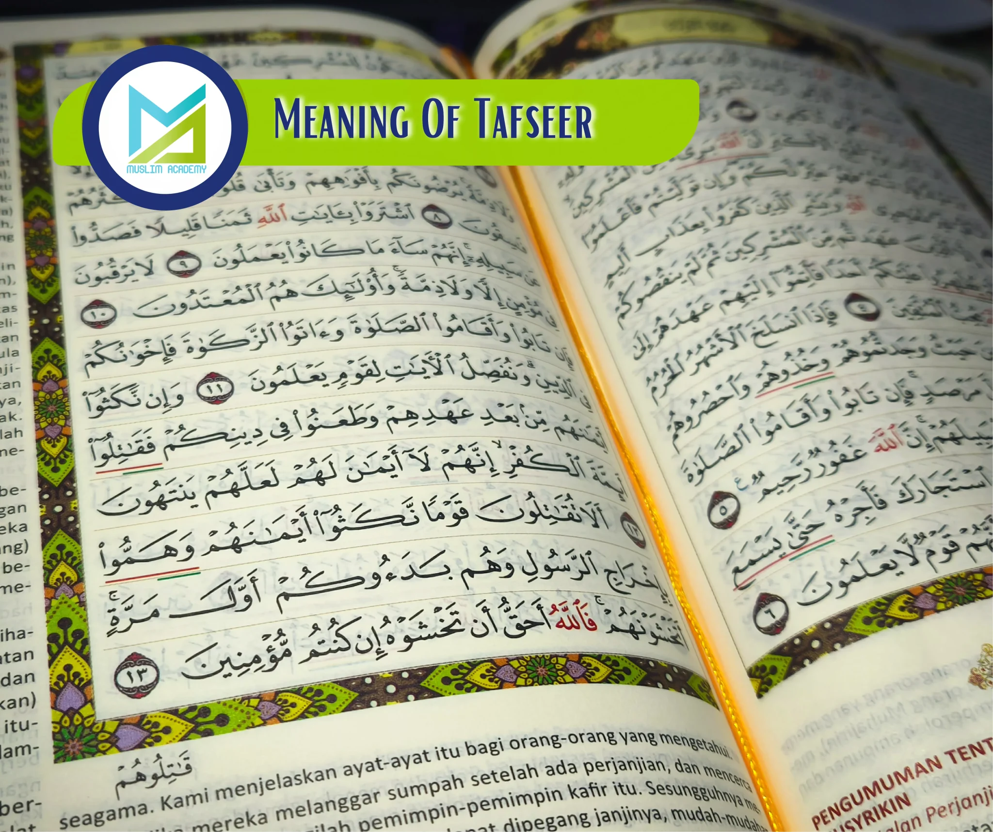 Online Tajweed Course with Muslim Academy: Mastering the Art of Quranic Recitation in the Digital Age