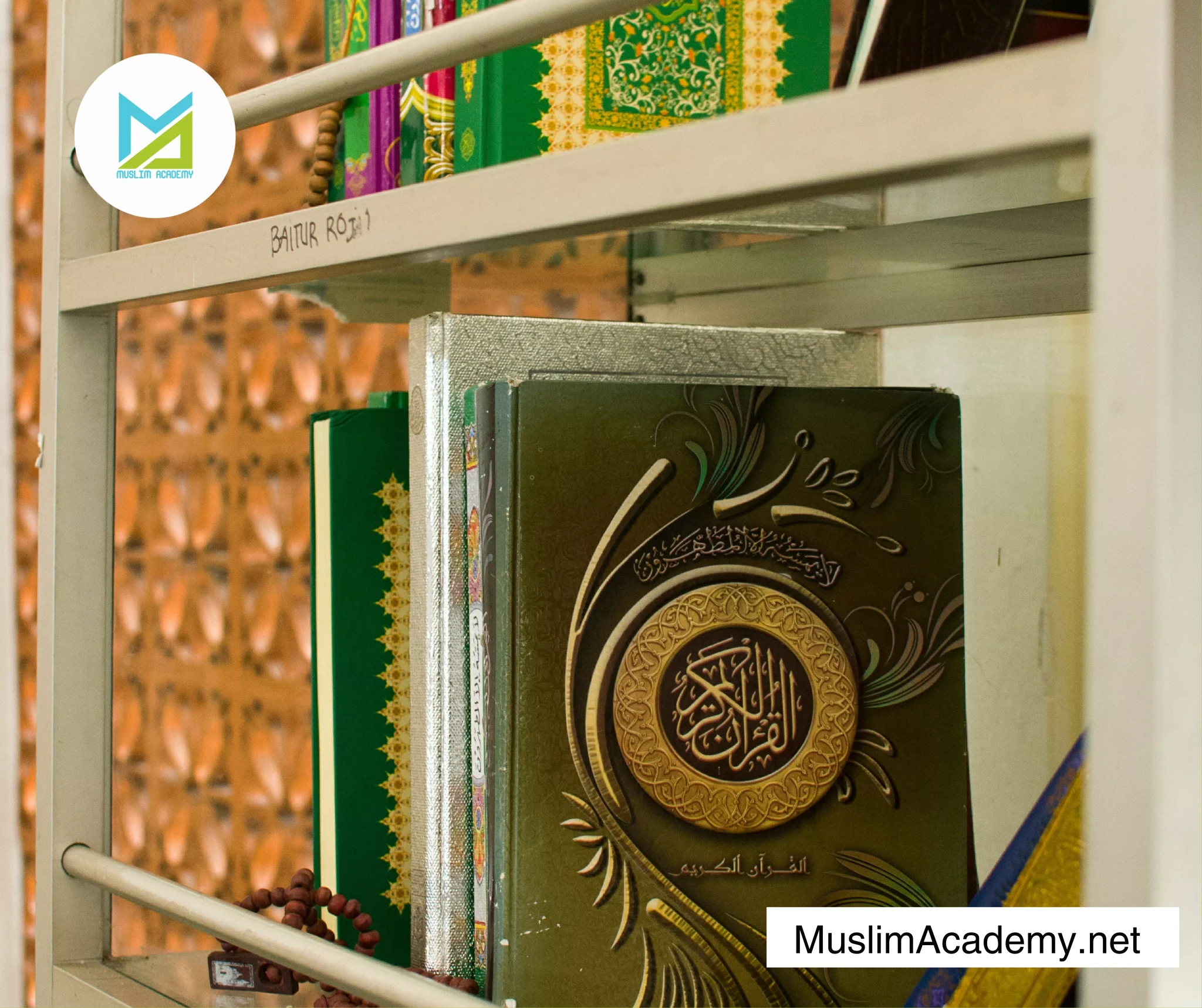 Recite Holy Quran Online with Muslim Academy: Bringing Quranic Practice Into the Modern Digital Era