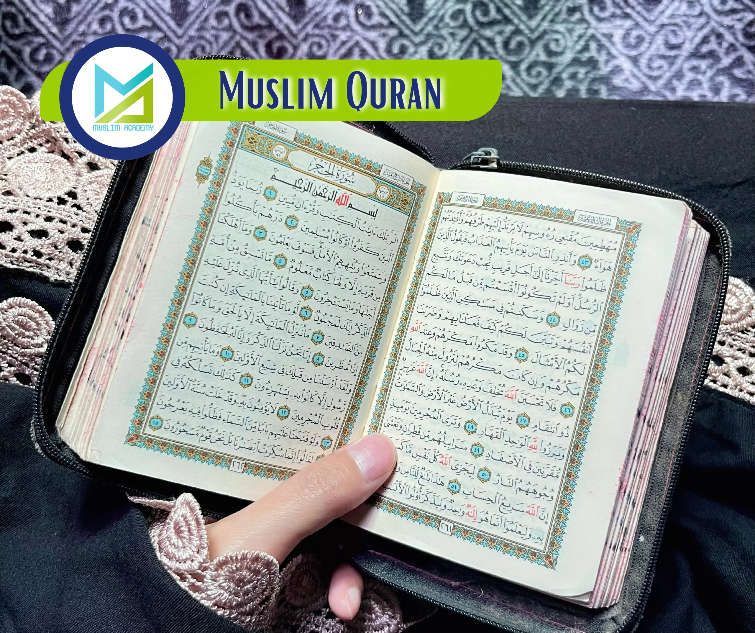 Muslim Quran, Muslim Academy
