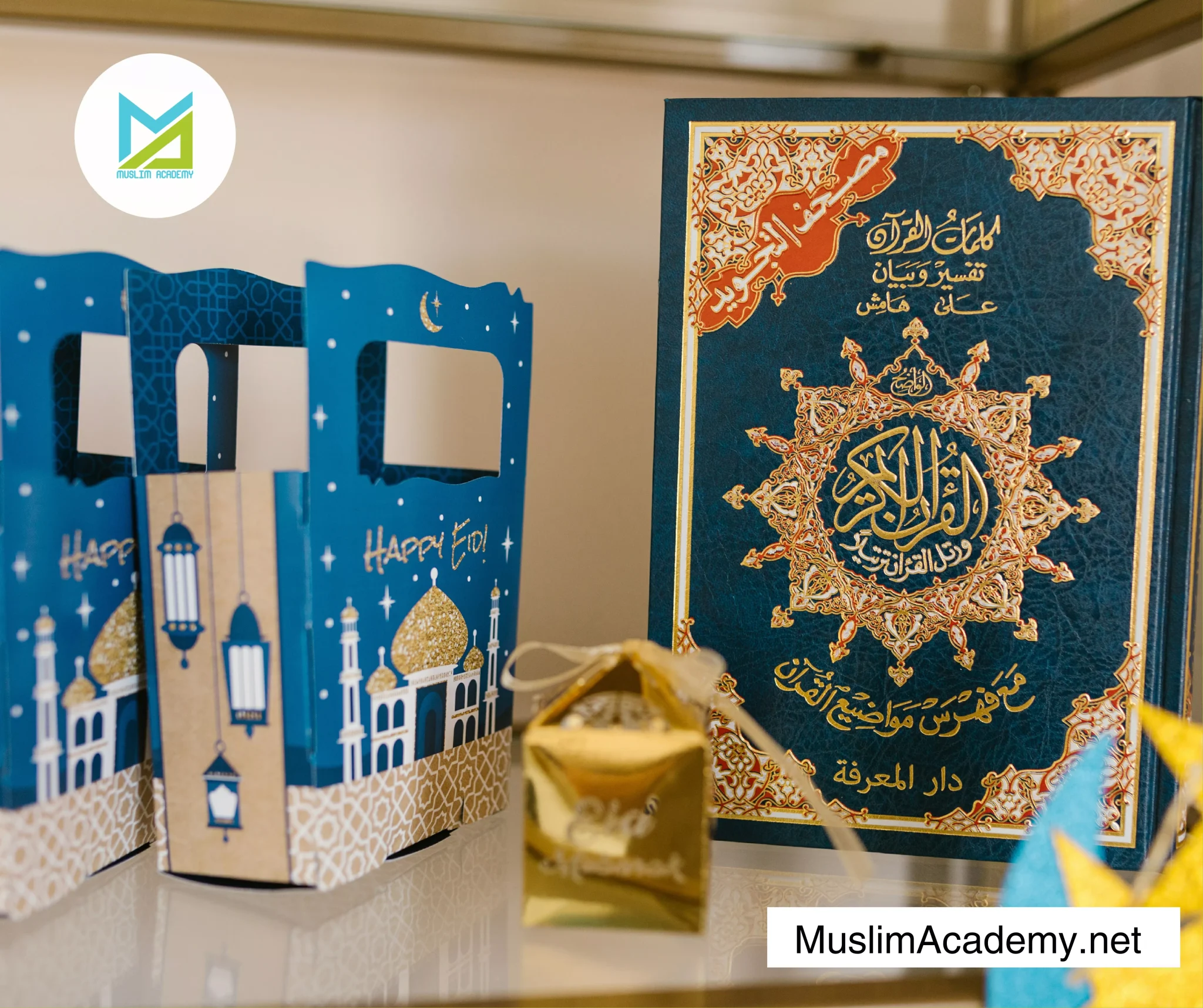 Read Quran Online In Arabic with Muslim Academy: Connecting With the Divine Message in Its Original Language