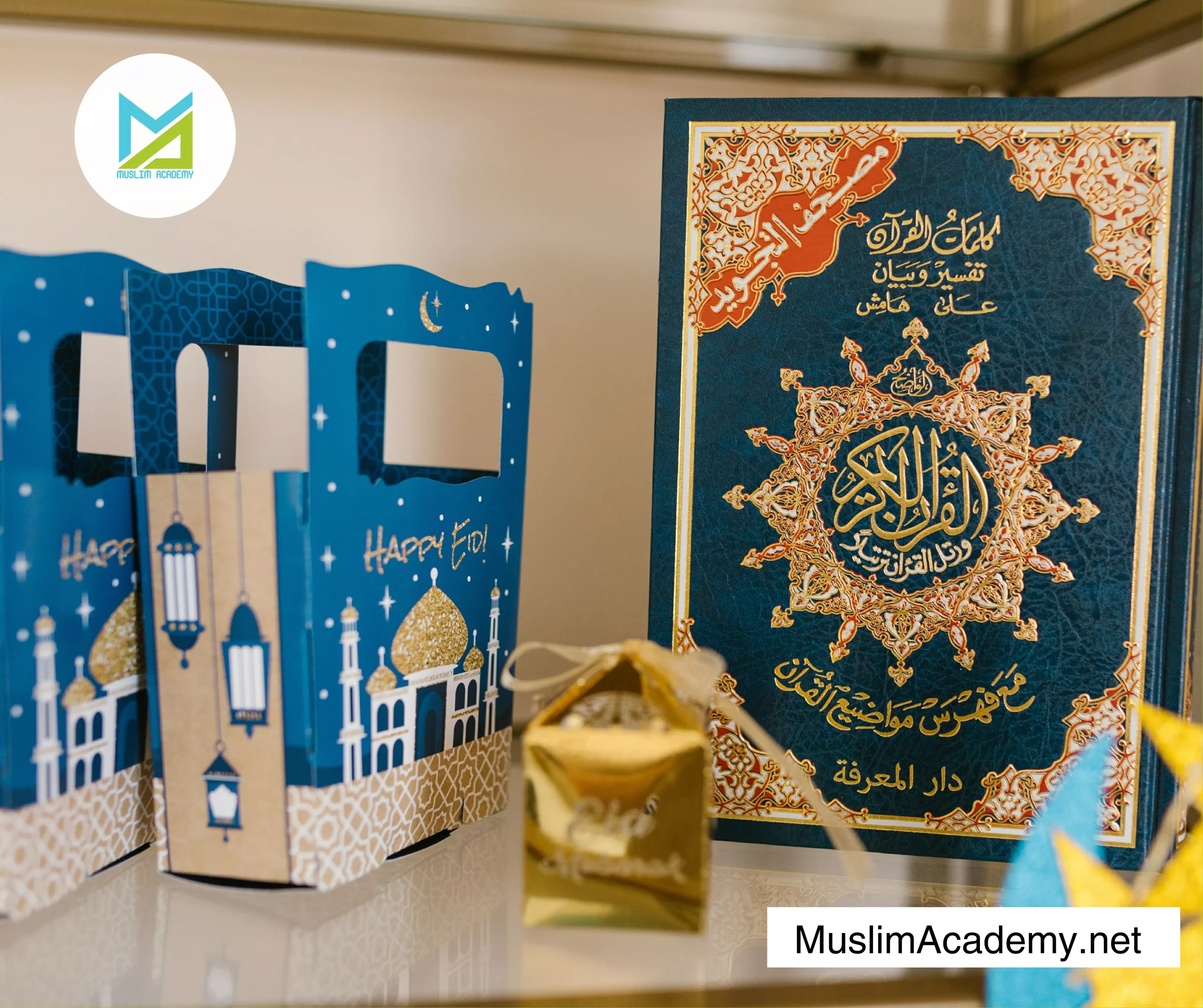 My Quran 3, Muslim Academy