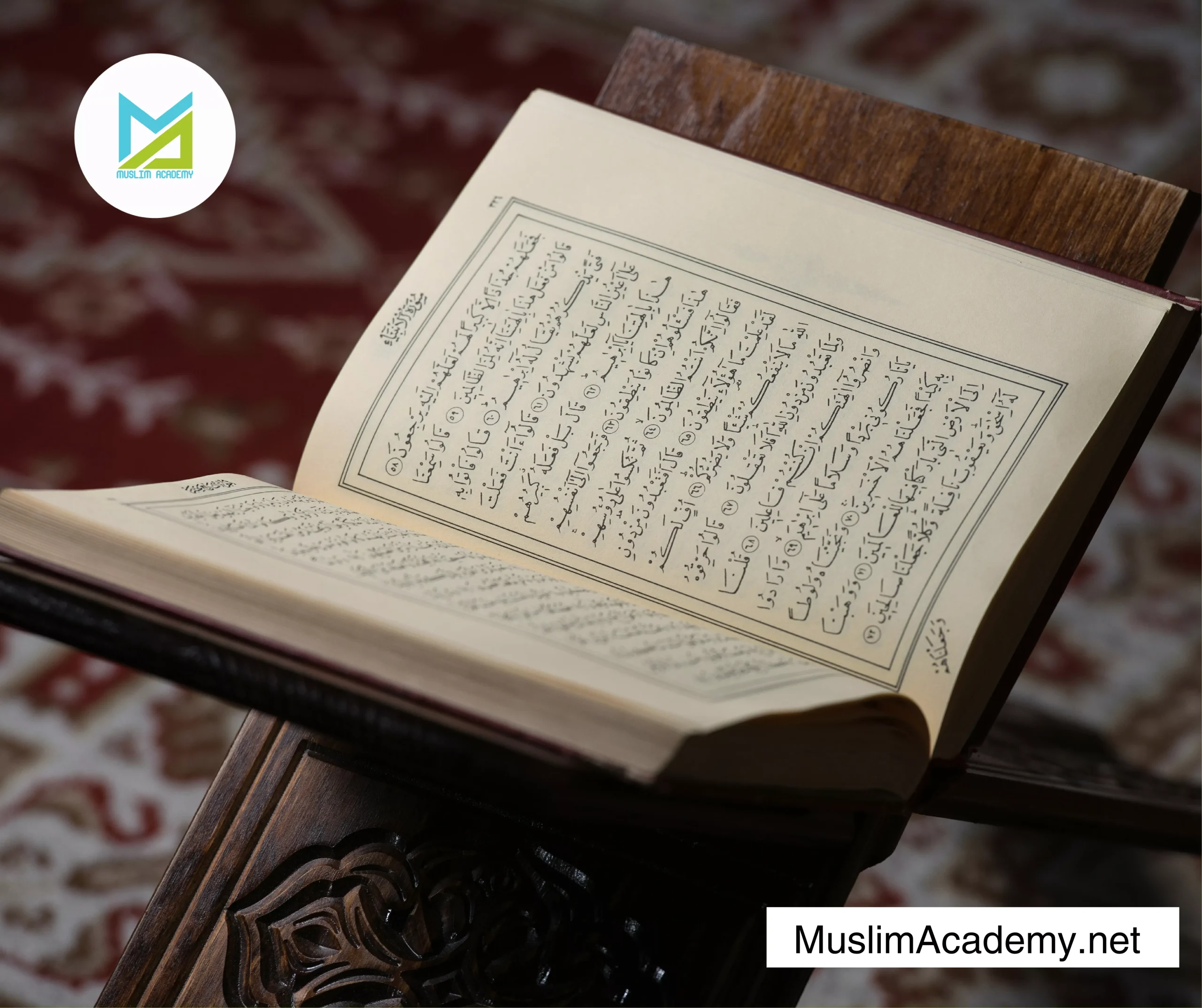 Online Hifz Classes 2, Muslim Academy