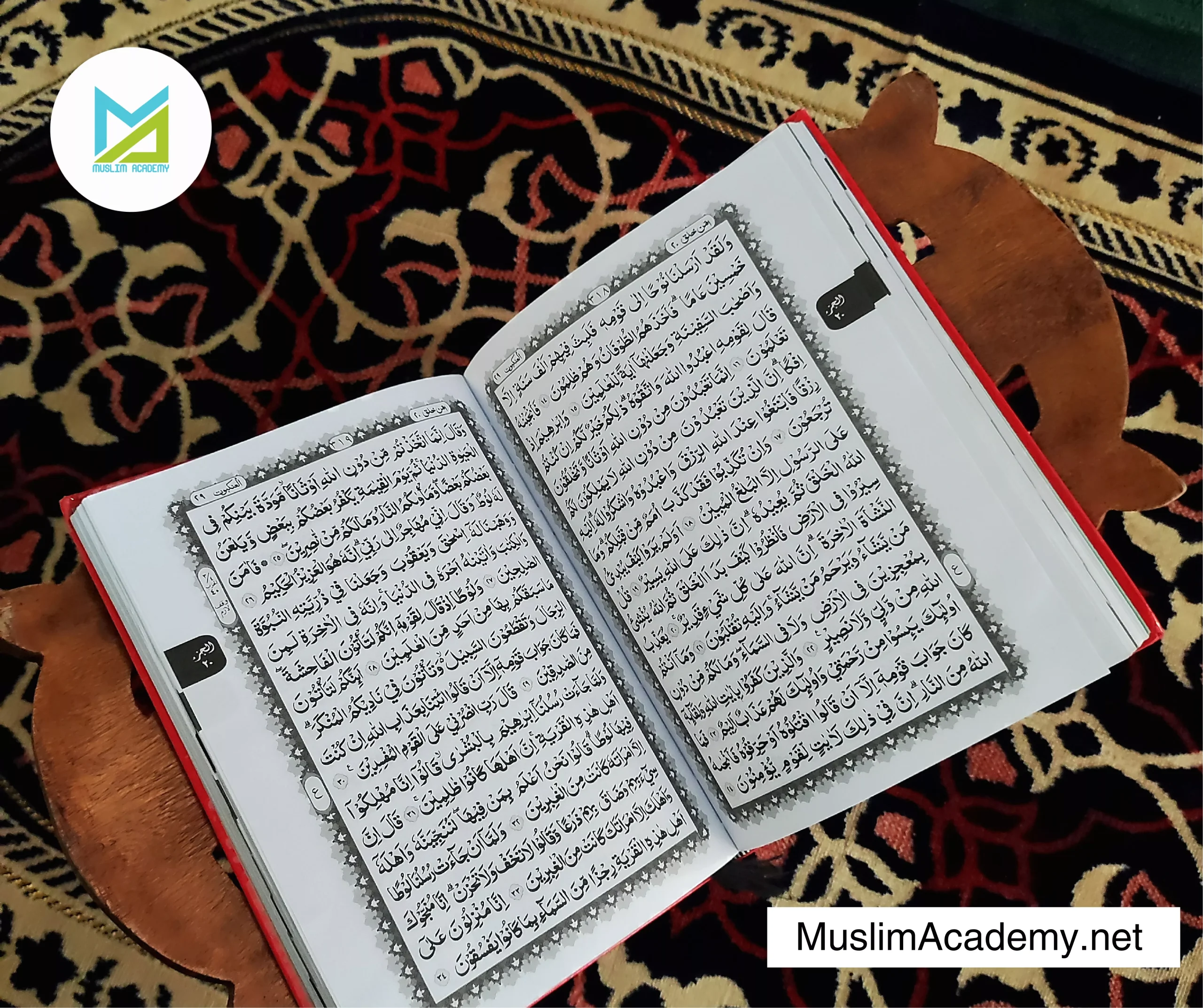 Online Quran Tutors 2, Muslim Academy
