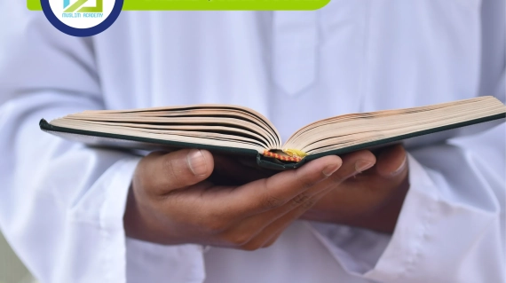 Online Quran Tutors, Muslim Academy