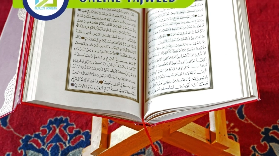 Online Tajweed, Muslim Academy